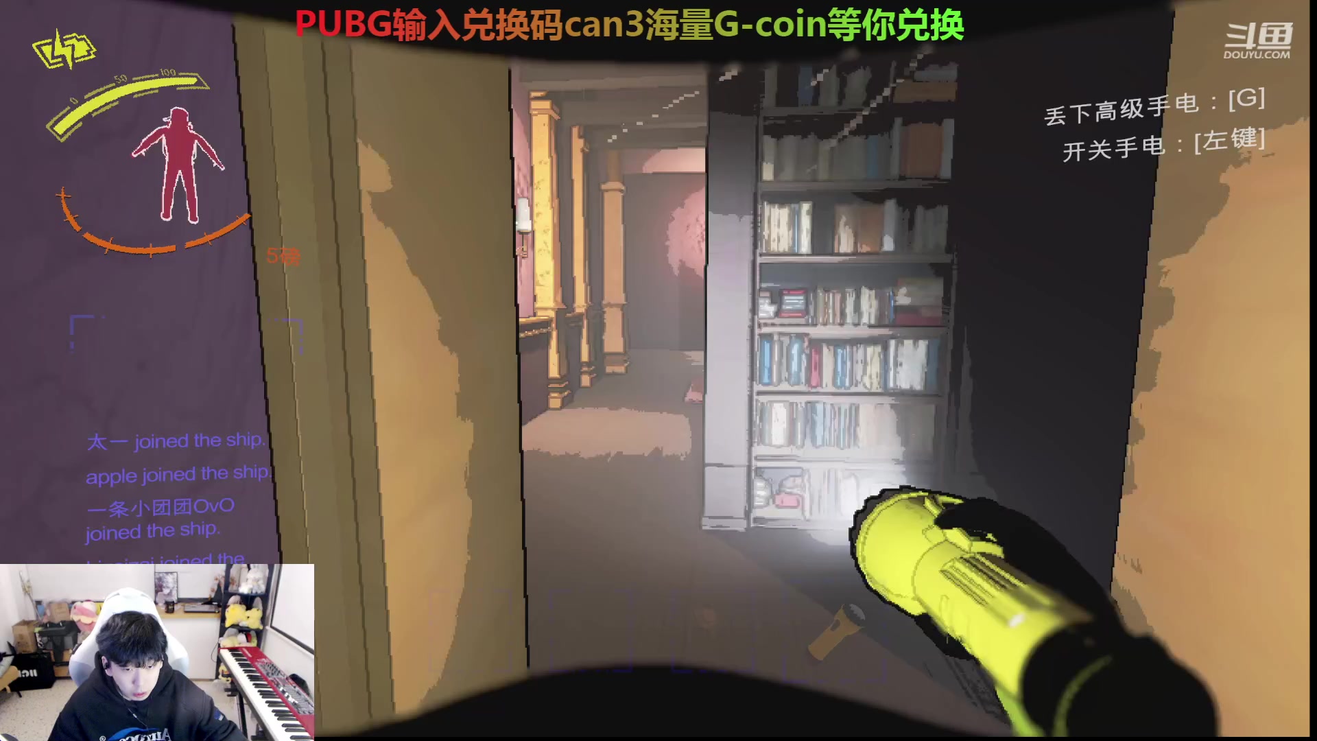 【2023-12-15 20点场】叁三QvQ：五点准时到岗！！