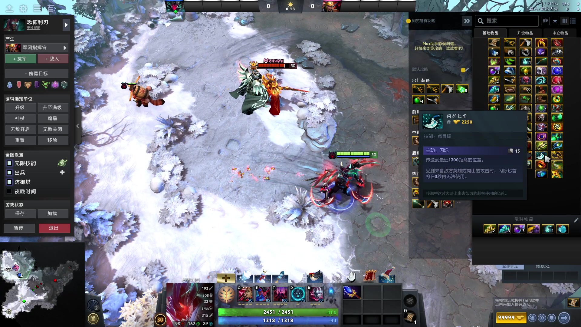 【2023-12-15 17点场】刘嘉俊Sylar1：上点分！！