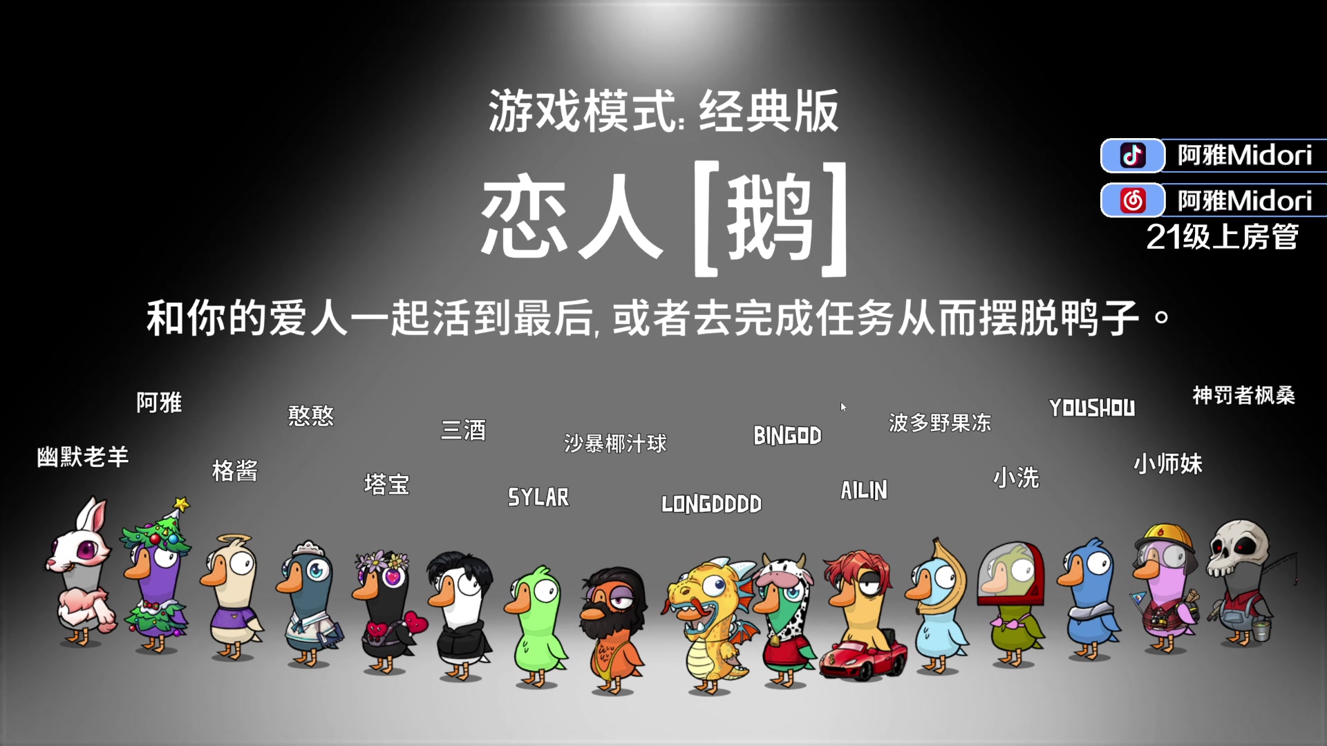 【2023-12-14 22点场】阿雅Midori：【阿雅】消极沉闷下大分