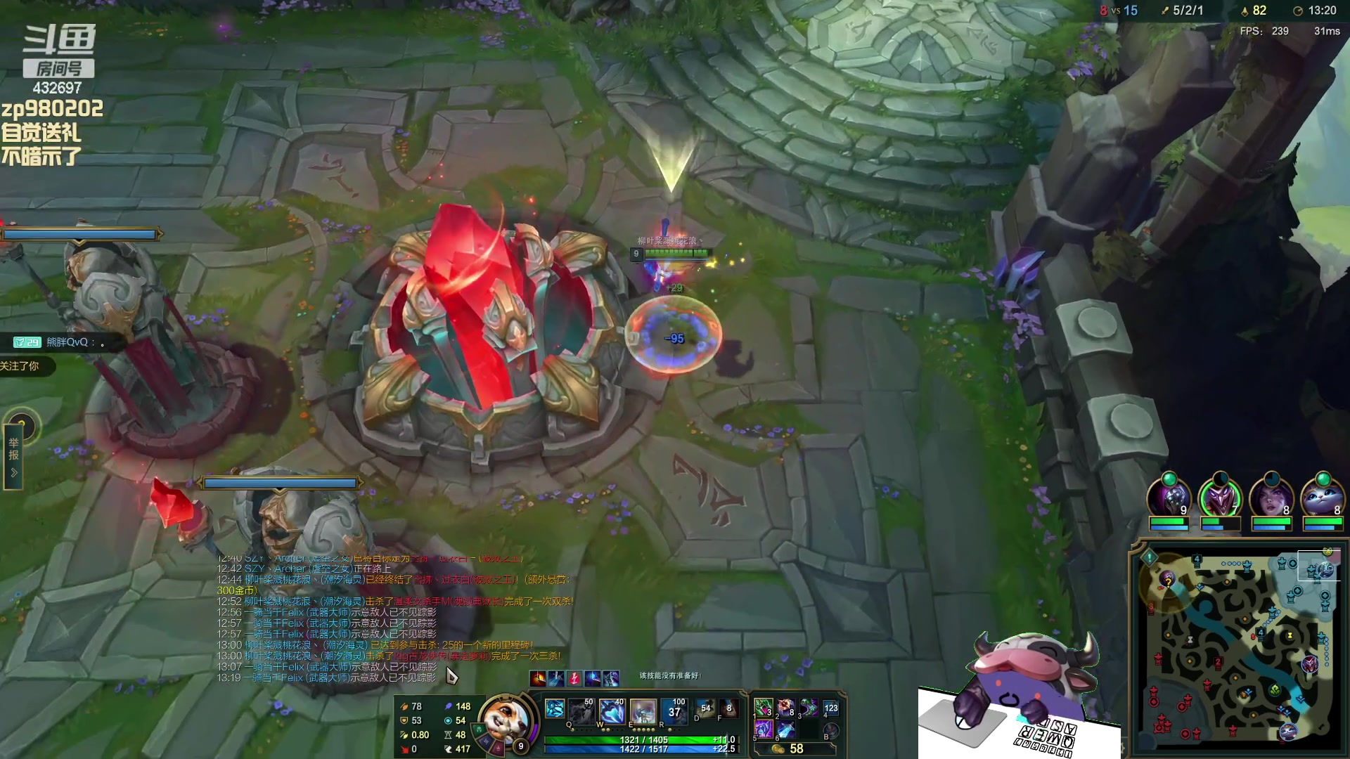 【2023-12-09 01点场】神牛教丶教主：核弹牛头法强1000wq瞬秒