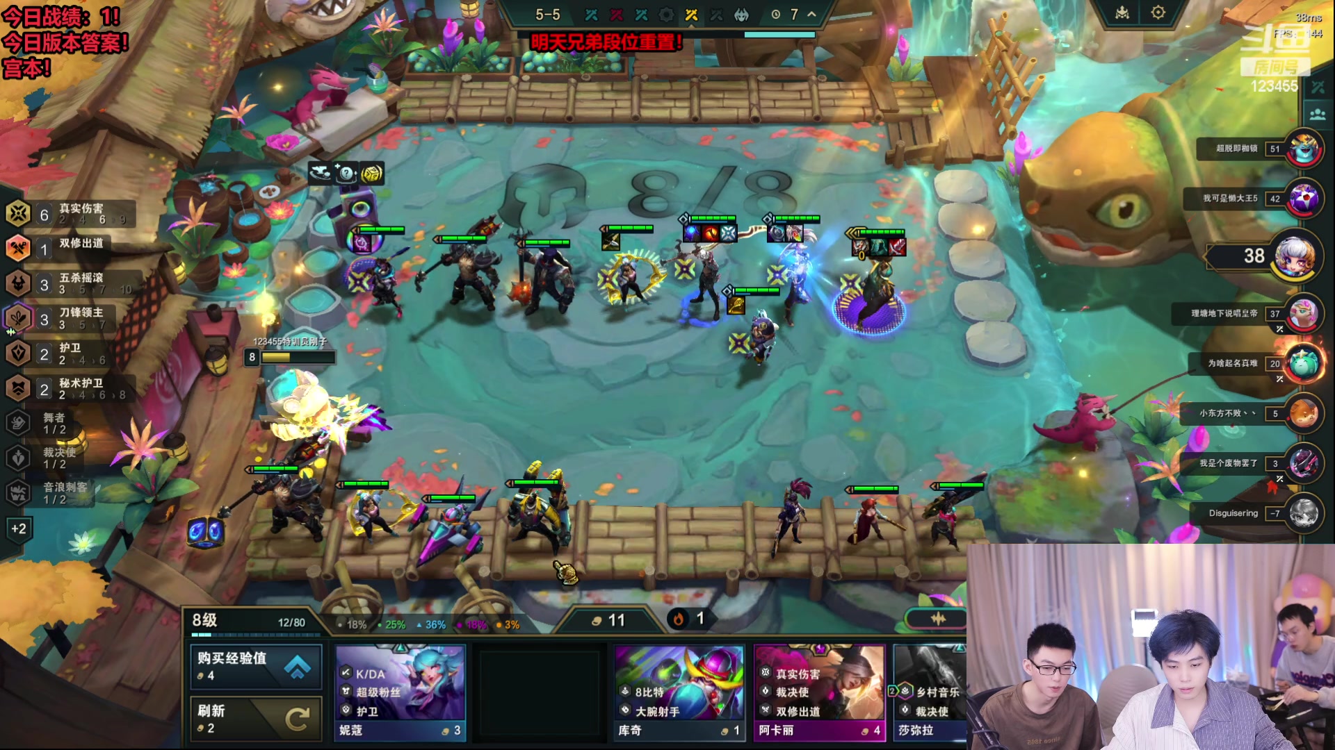 【2023-12-14 21点场】南波儿大魔王丶：娘咧！这亚索太猛咯！