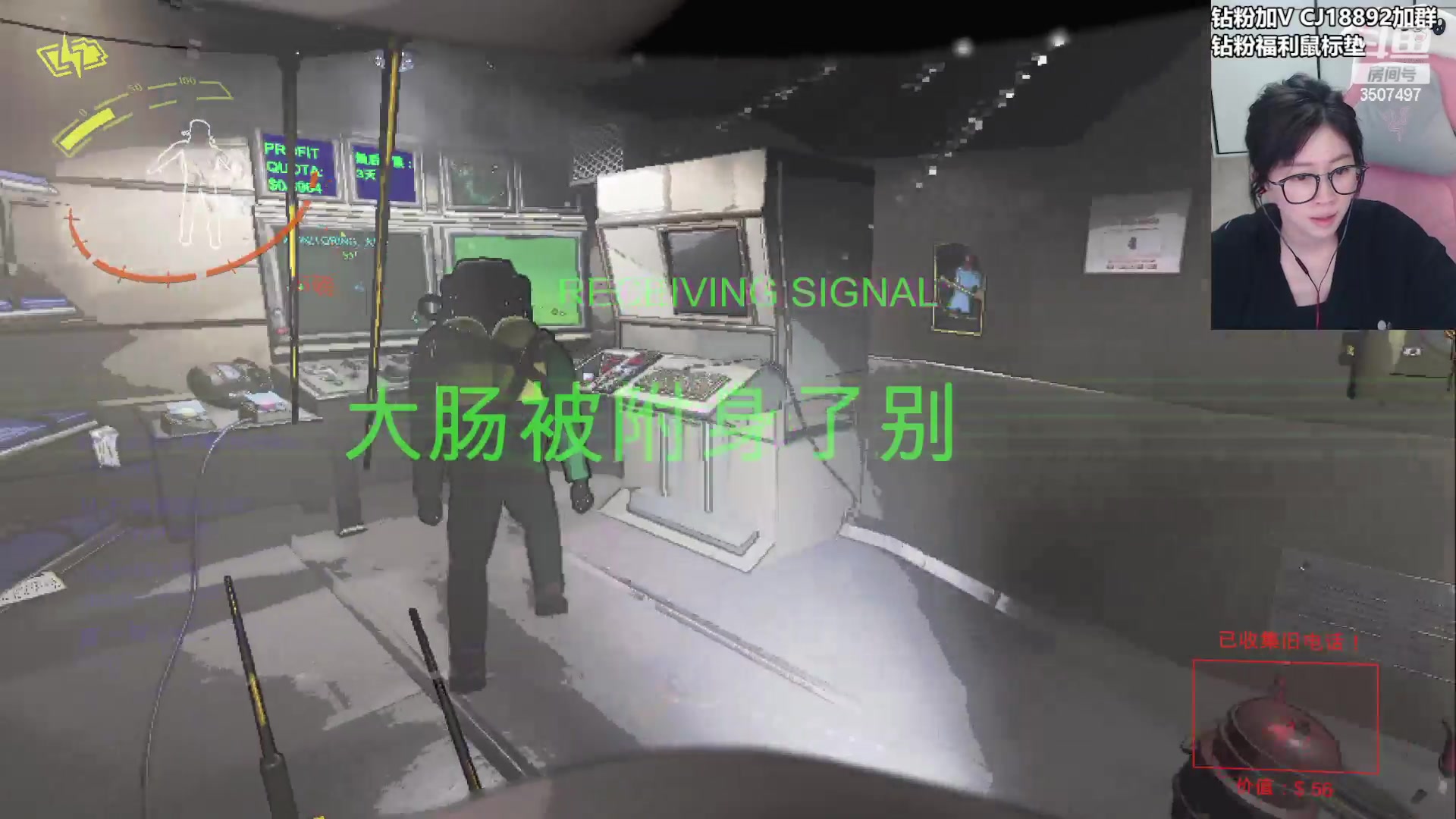 【2023-12-15 00点场】Amsssss：~~~主打一个陪伴~~~