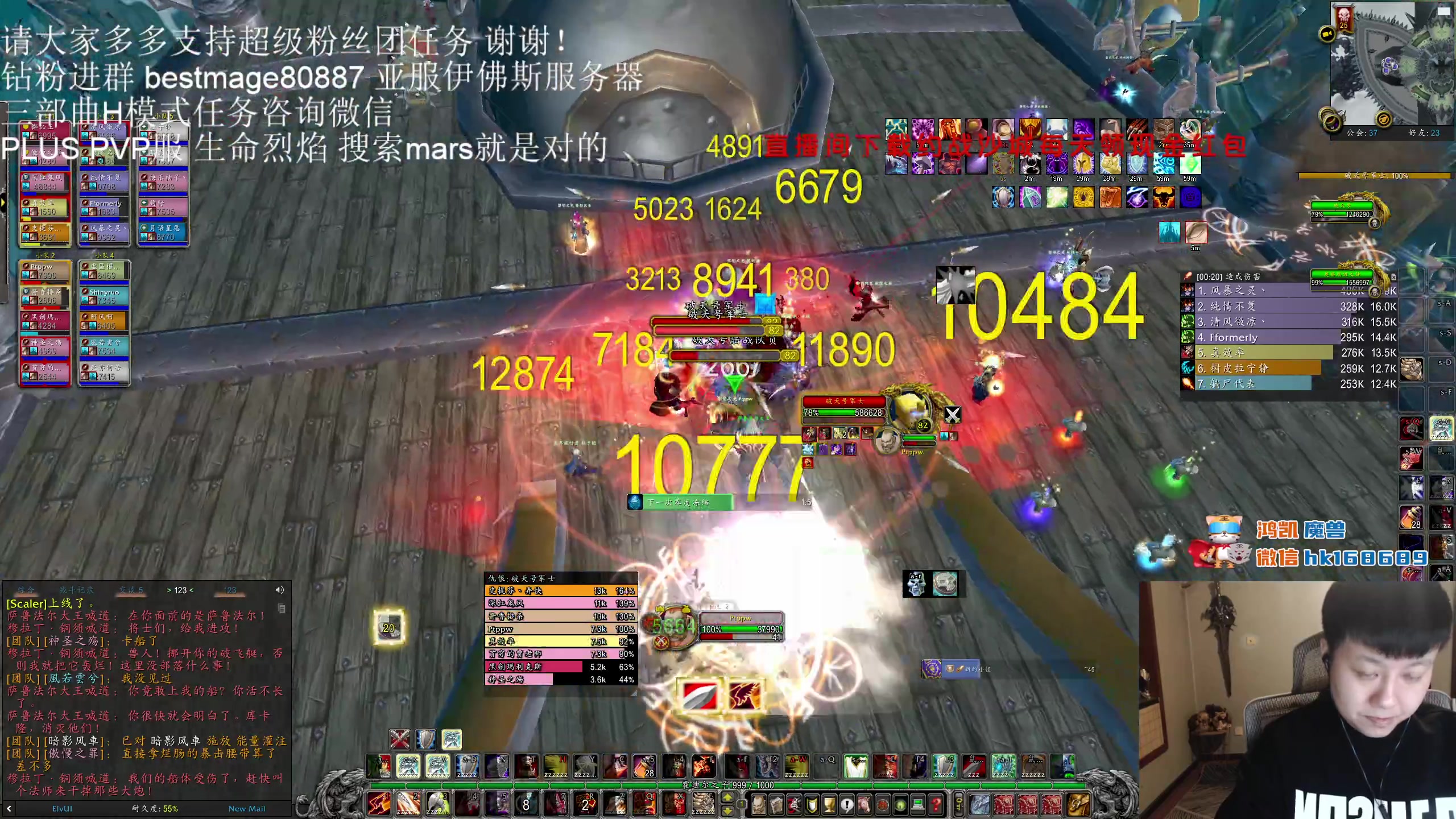 【2023-12-15 18点场】DMC葡萄鹏：HLK打一车，明天PTR晶红！