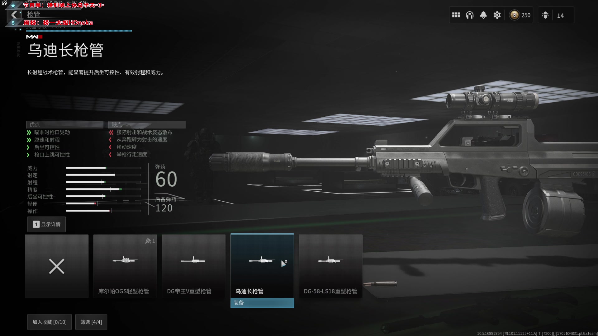 【2023-12-15 11点场】imxiaoxin：【✘-✘】黑白双撒 钻石卡