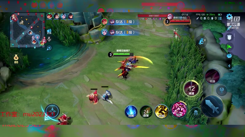 【2023-12-15 19点场】沐沐Ccccc：巅峰赛小号2400冲2500！！