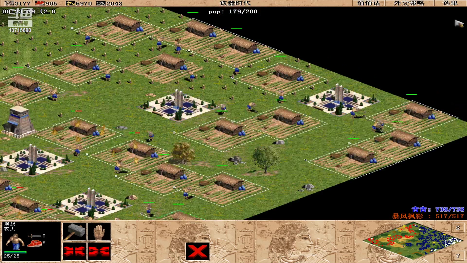 【2023-12-15 08点场】紫云同学706：青青罗马直播间