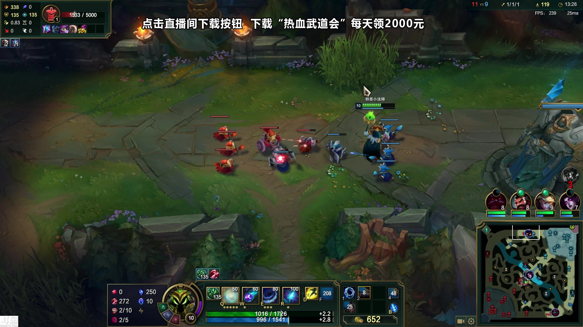 【2023-12-15 20点场】东北大鹌鹑：东北大鹌鹑 恐怖如斯