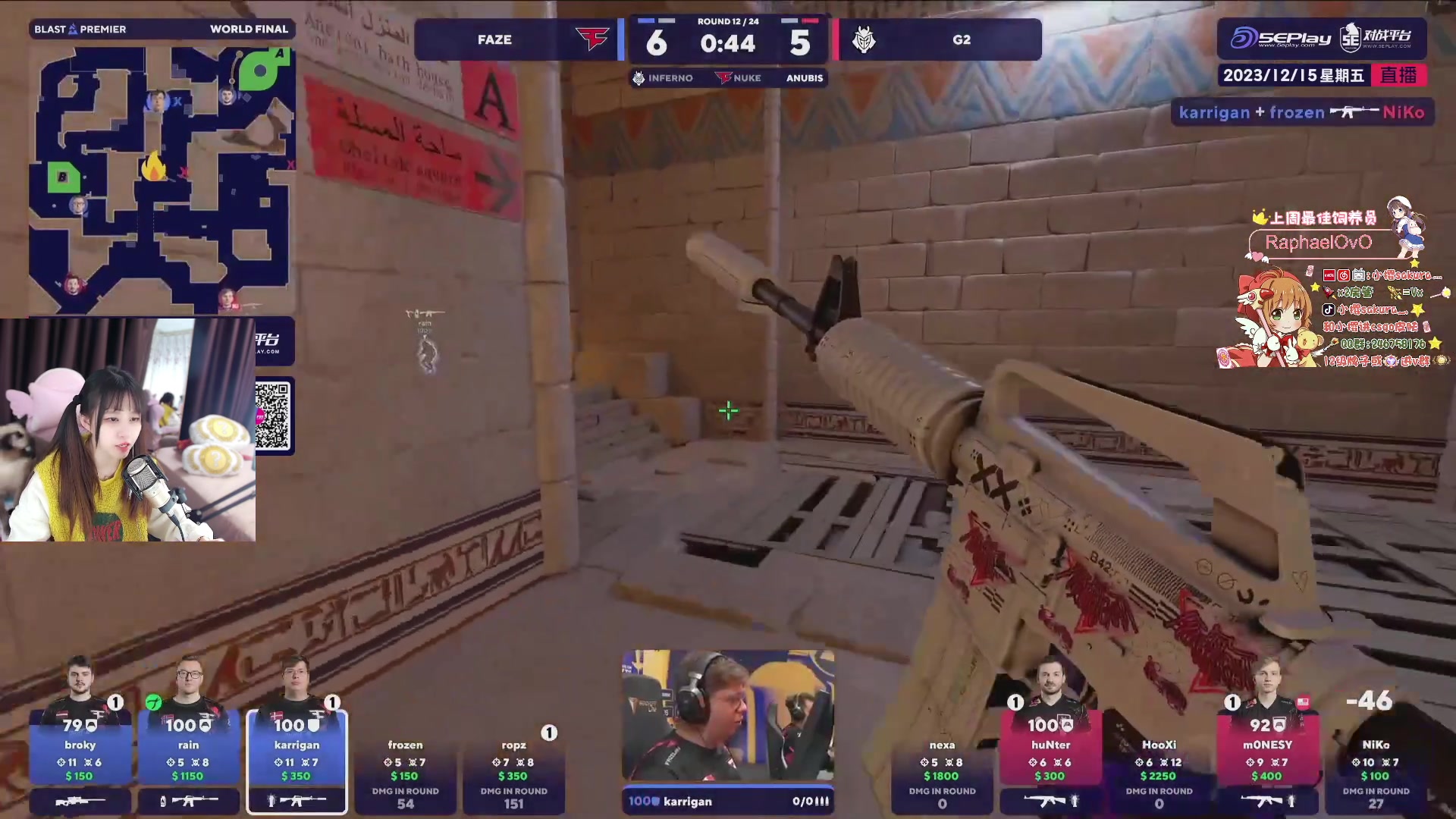 【2023-12-14 23点场】解说小樱sakura灬：【小樱】下午五点看比赛