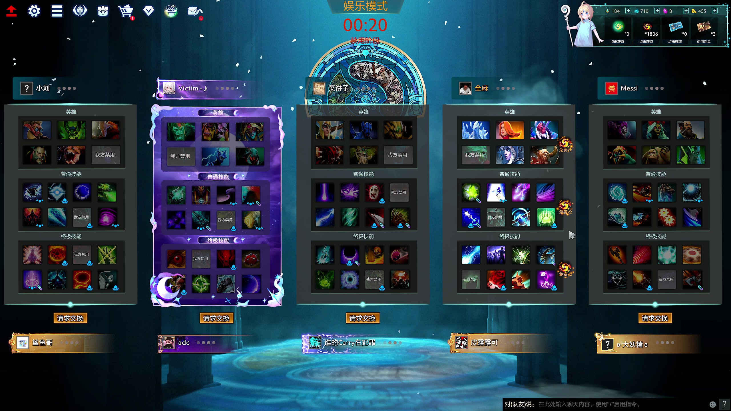 【2023-12-15 16点场】yyfyyf：随便娱乐！