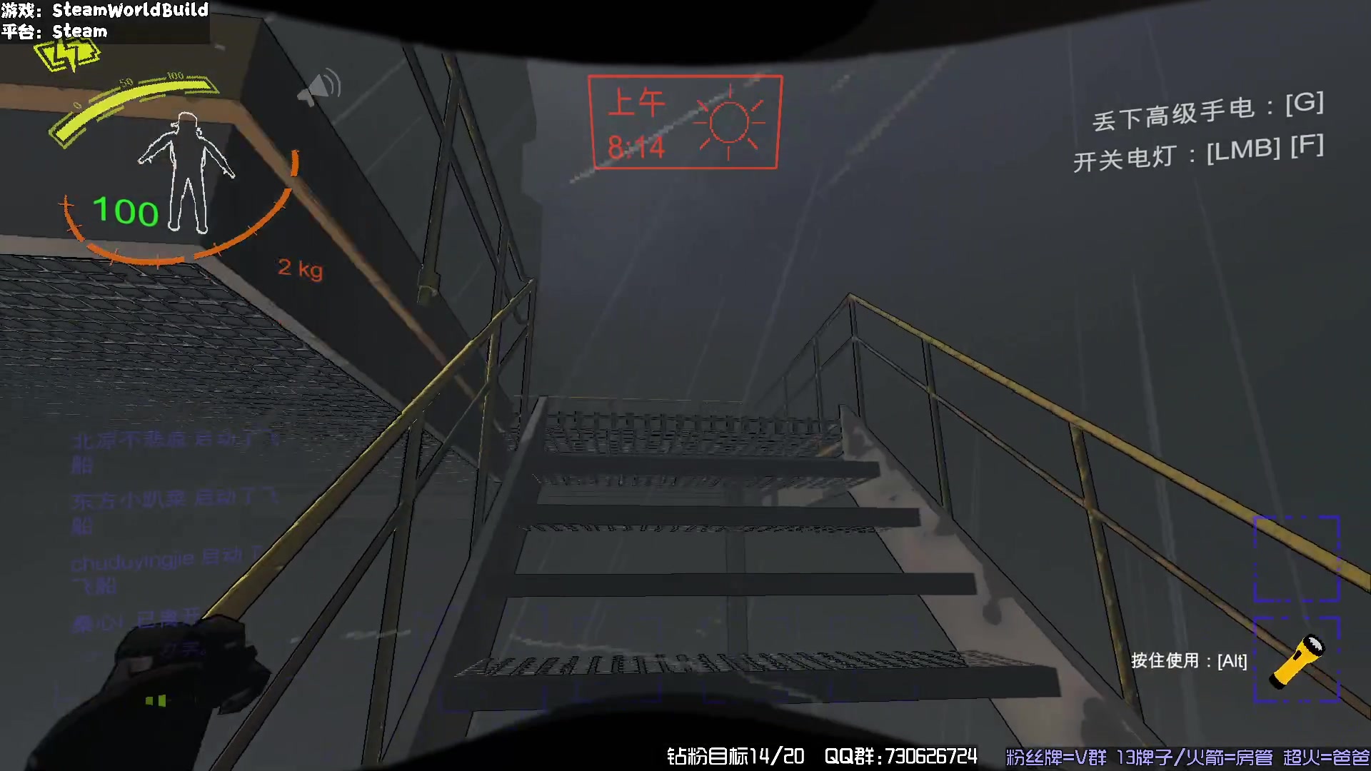 【2023-12-14 23点场】东方不败Athena：绯色回响+上班打卡，喵~