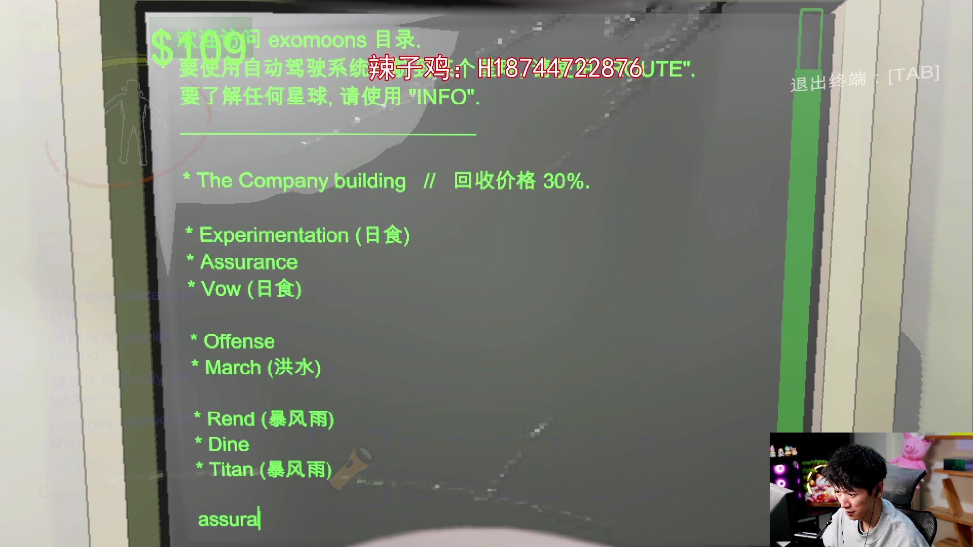 【2023-12-15 21点场】阿聪丷：【阿聪】今天铁皮双倍亲密度