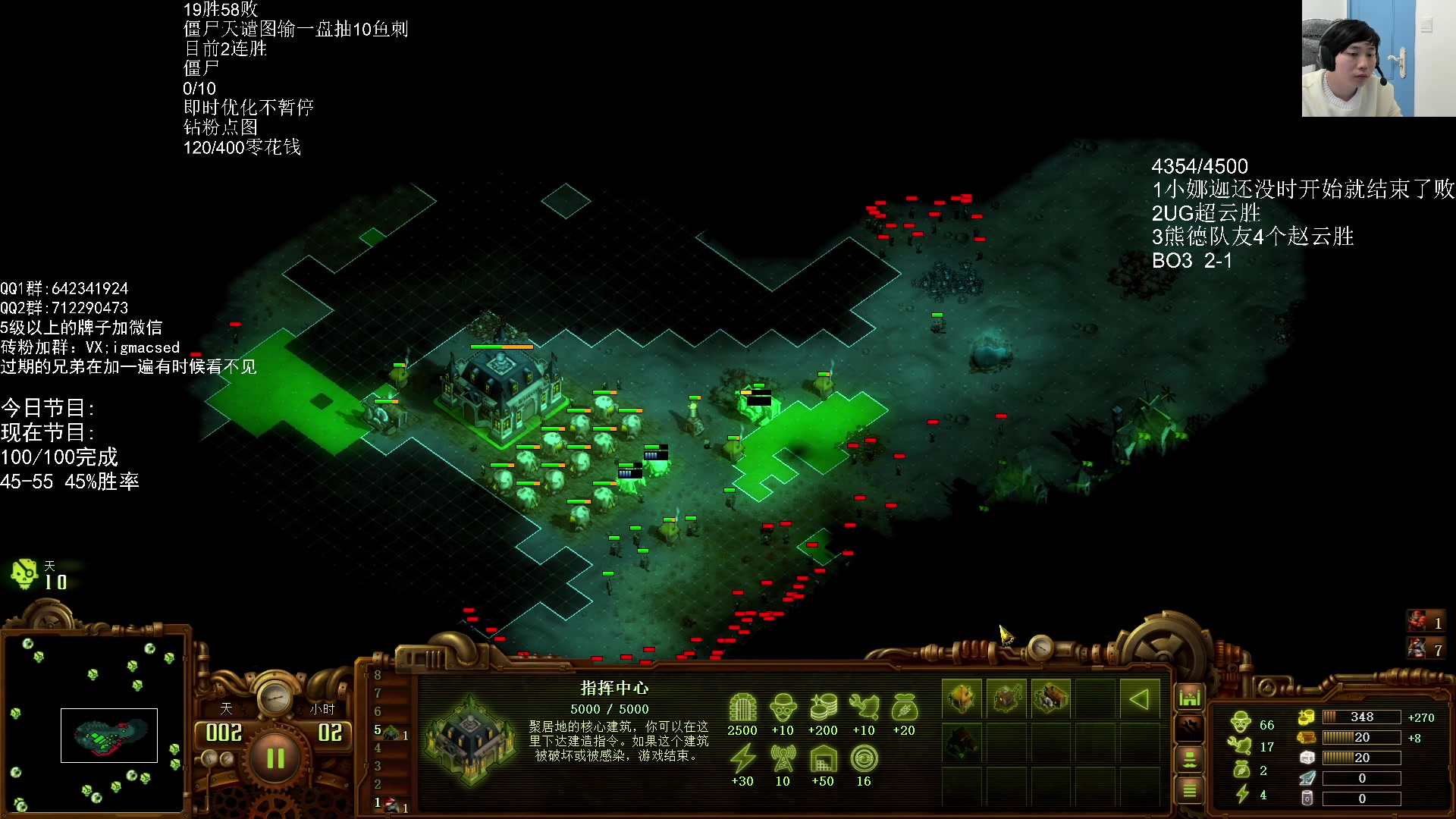 【2023-12-14 17点场】igmacsed：先DOTABO3，然后天谴图