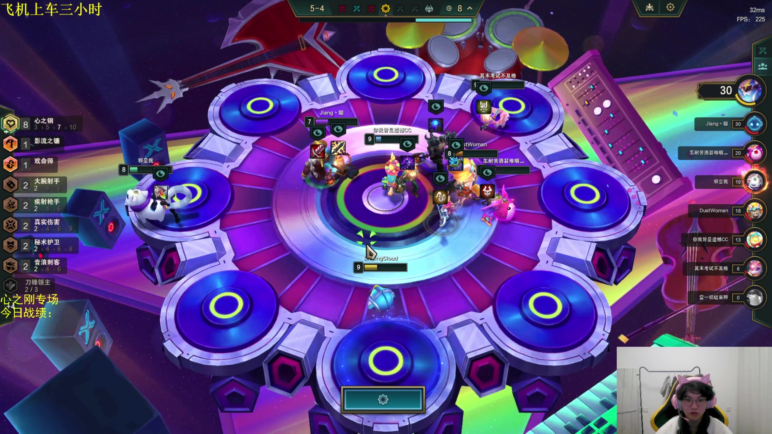 【2023-12-15 03点场】放逐大帝灬：诸位爷，里边请！