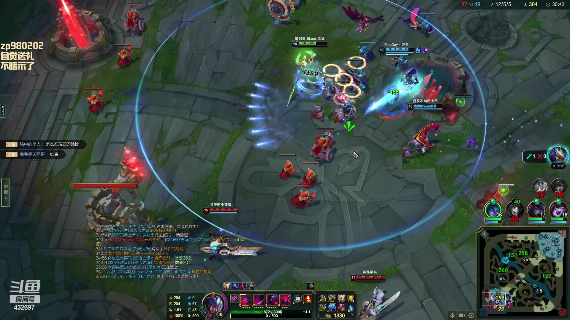 【2023-12-05 20点场】神牛教丶教主：核弹牛头法强1000wq瞬秒