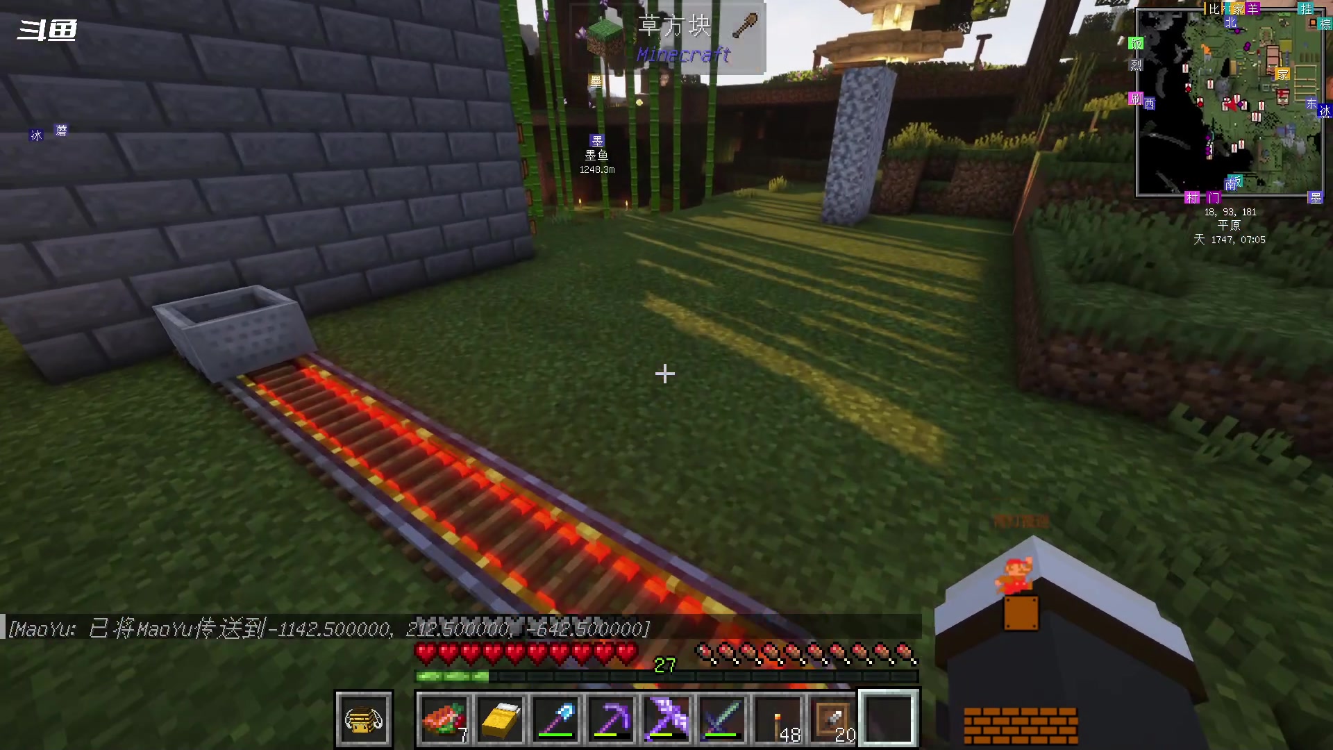 【2023-12-15 19点场】隐者丶丶：一个勤劳的小蜜蜂