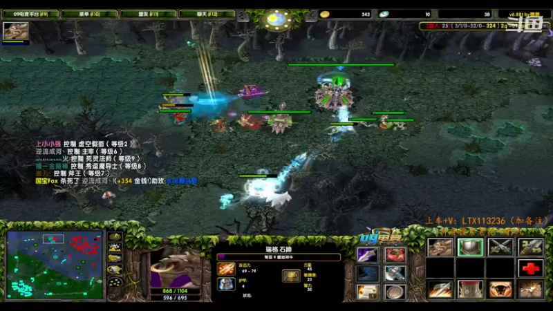【2023-12-13 00点场】老花一打九：宁愿错误的乐观，也不要正确的悲观