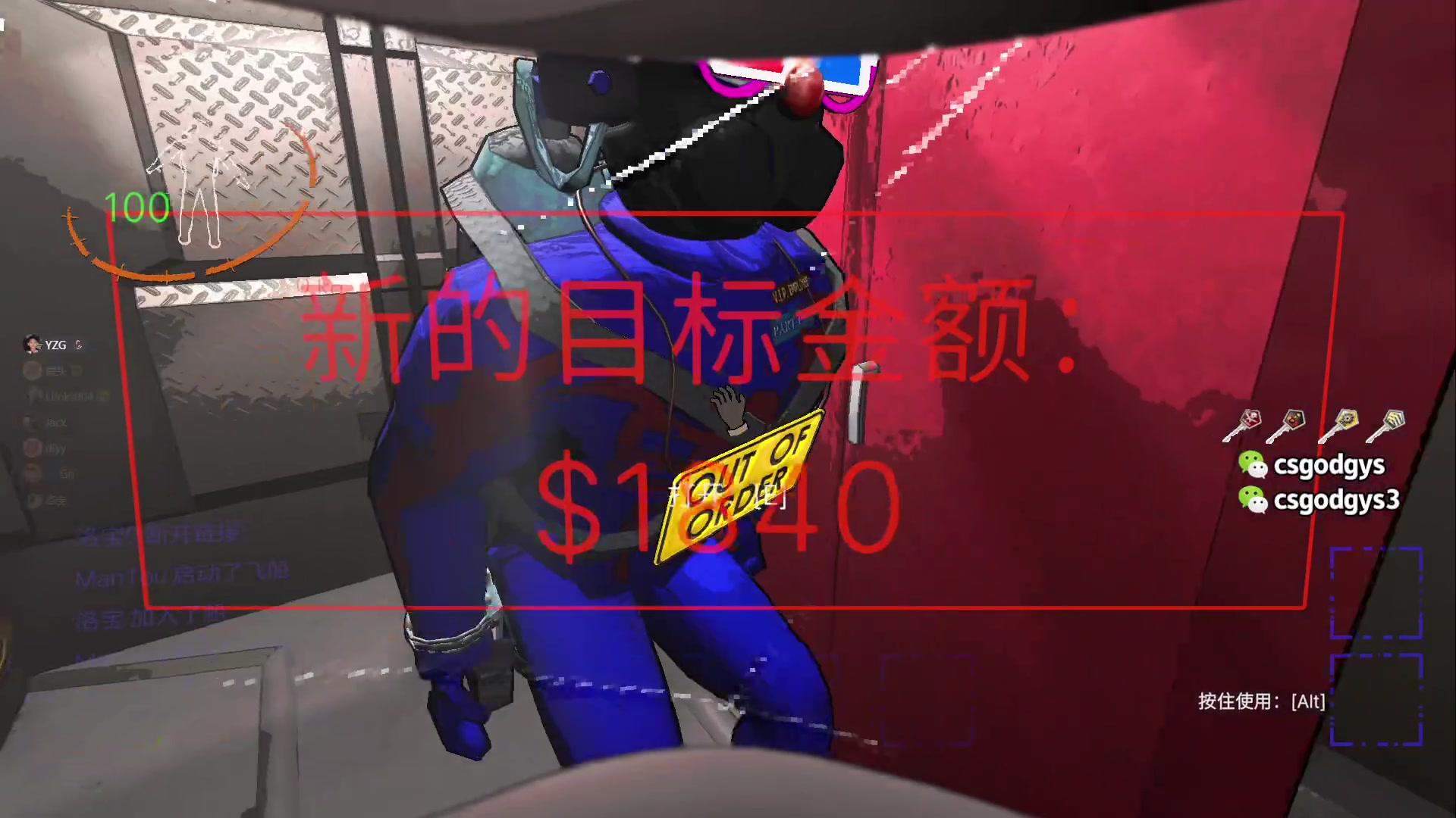 【2023-12-15 00点场】椰汁糕冬瓜强：双倍亲密度！63136！
