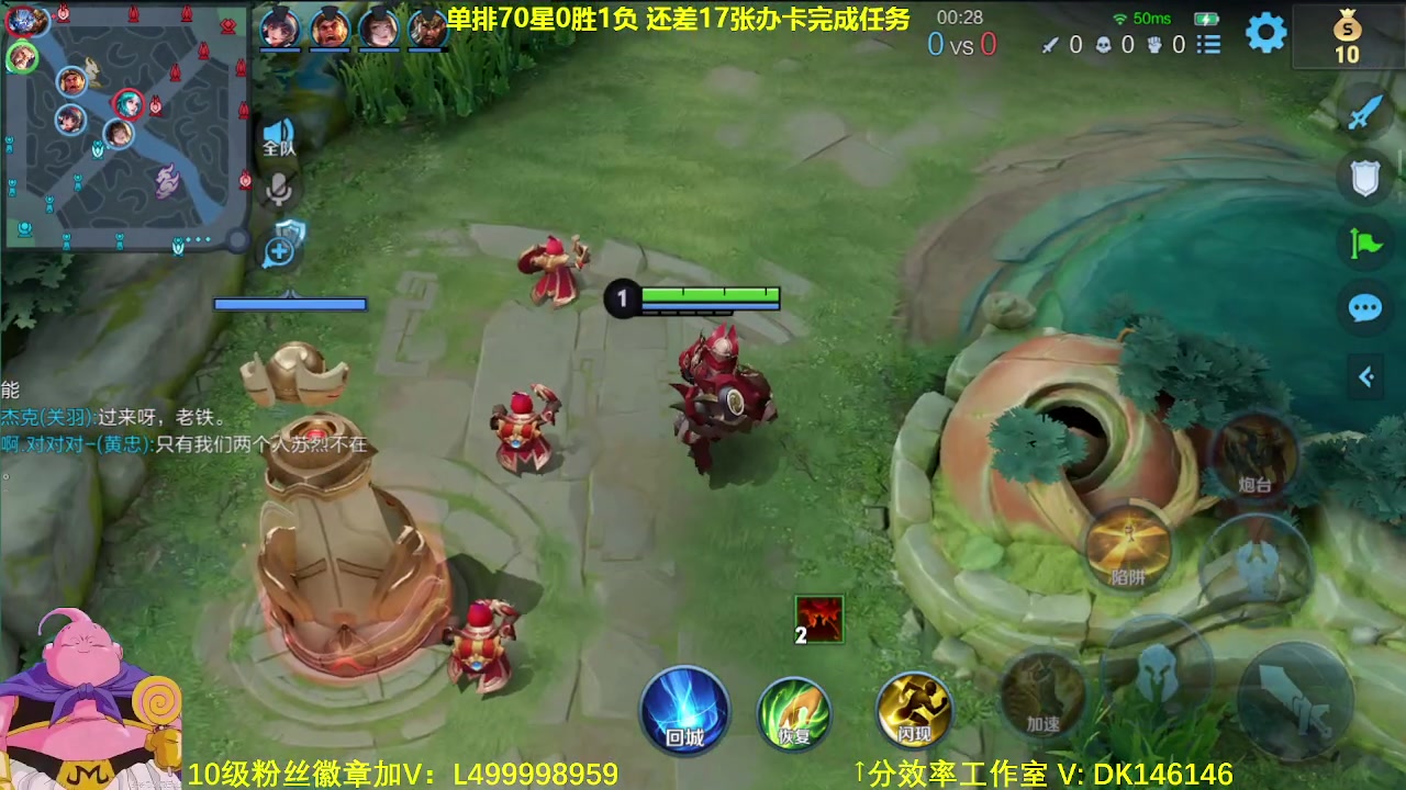 【2023-12-15 06点场】大魔王夏天天丶：射手单排第3个百星，70星-88星