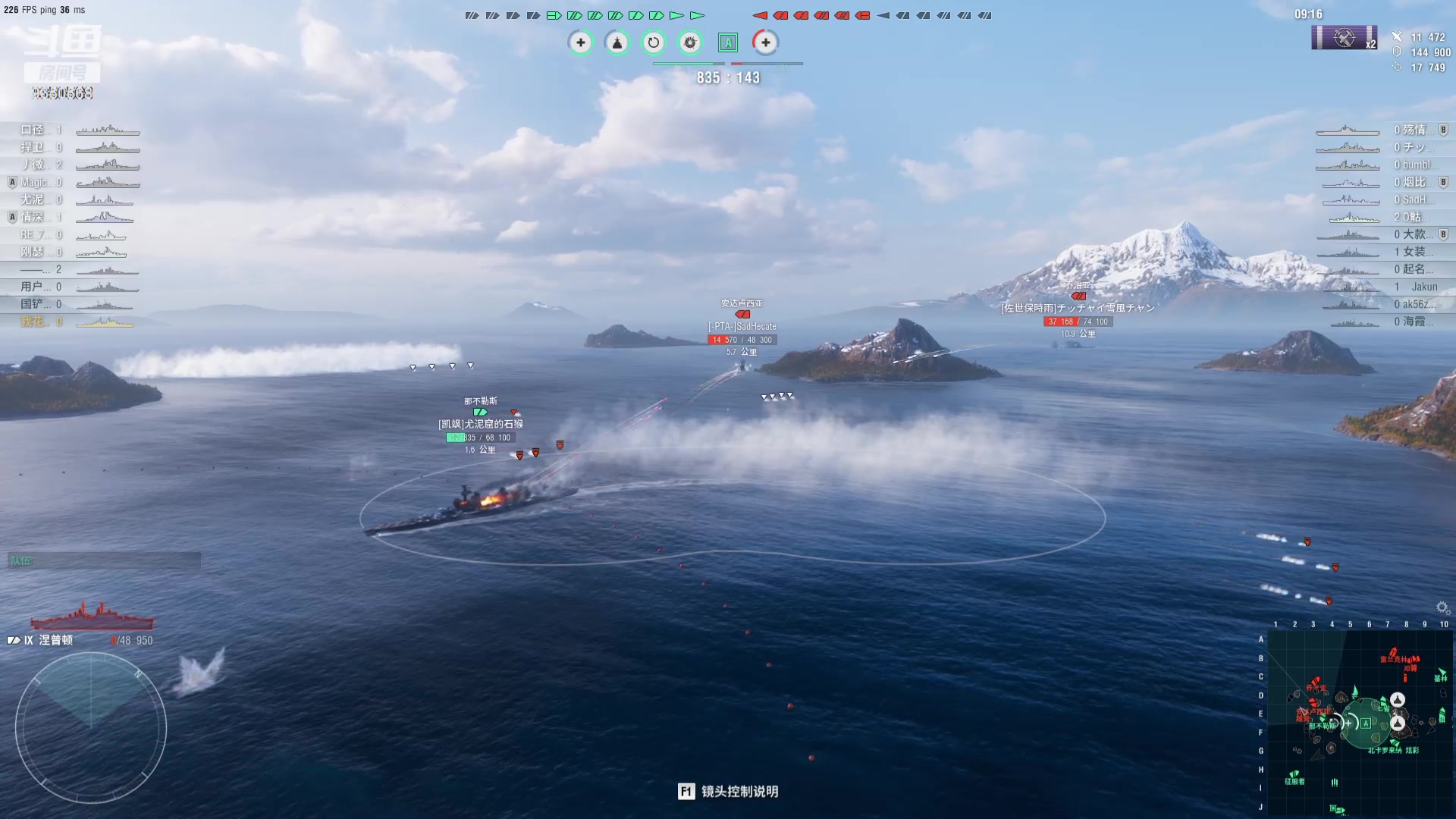 【2023-12-14 20点场】THANATOS0v0：红色虞美人 ！9350568