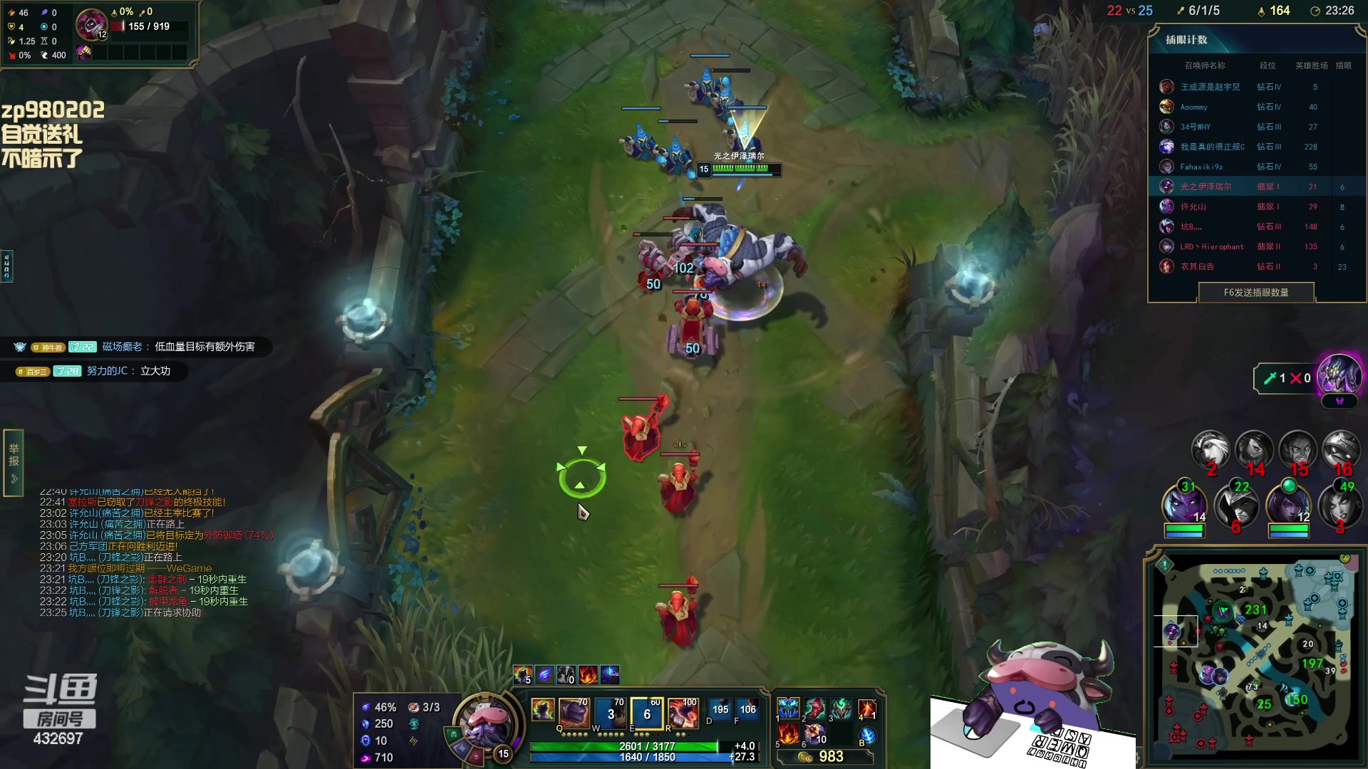 【2023-12-11 20点场】神牛教丶教主：核弹牛头法强1000wq瞬秒