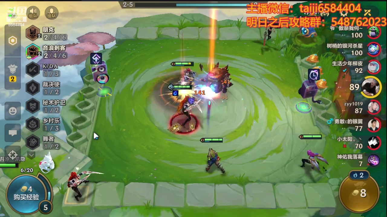 【2023-12-15 17点场】中华田园冯太极：随便玩玩其他游戏，还是备战明日新年区