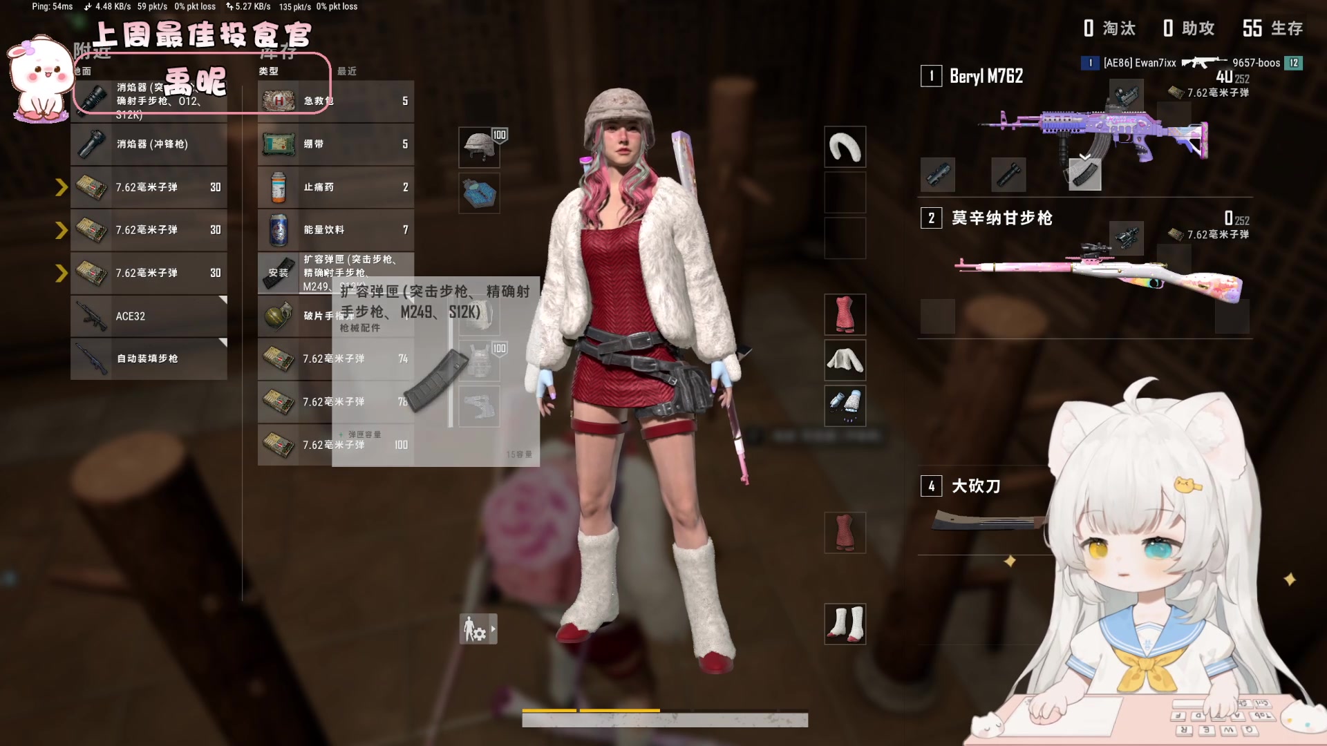 【2023-12-15 15点场】昔恩小姐姐：【小奶团】元梦之星上线啦！