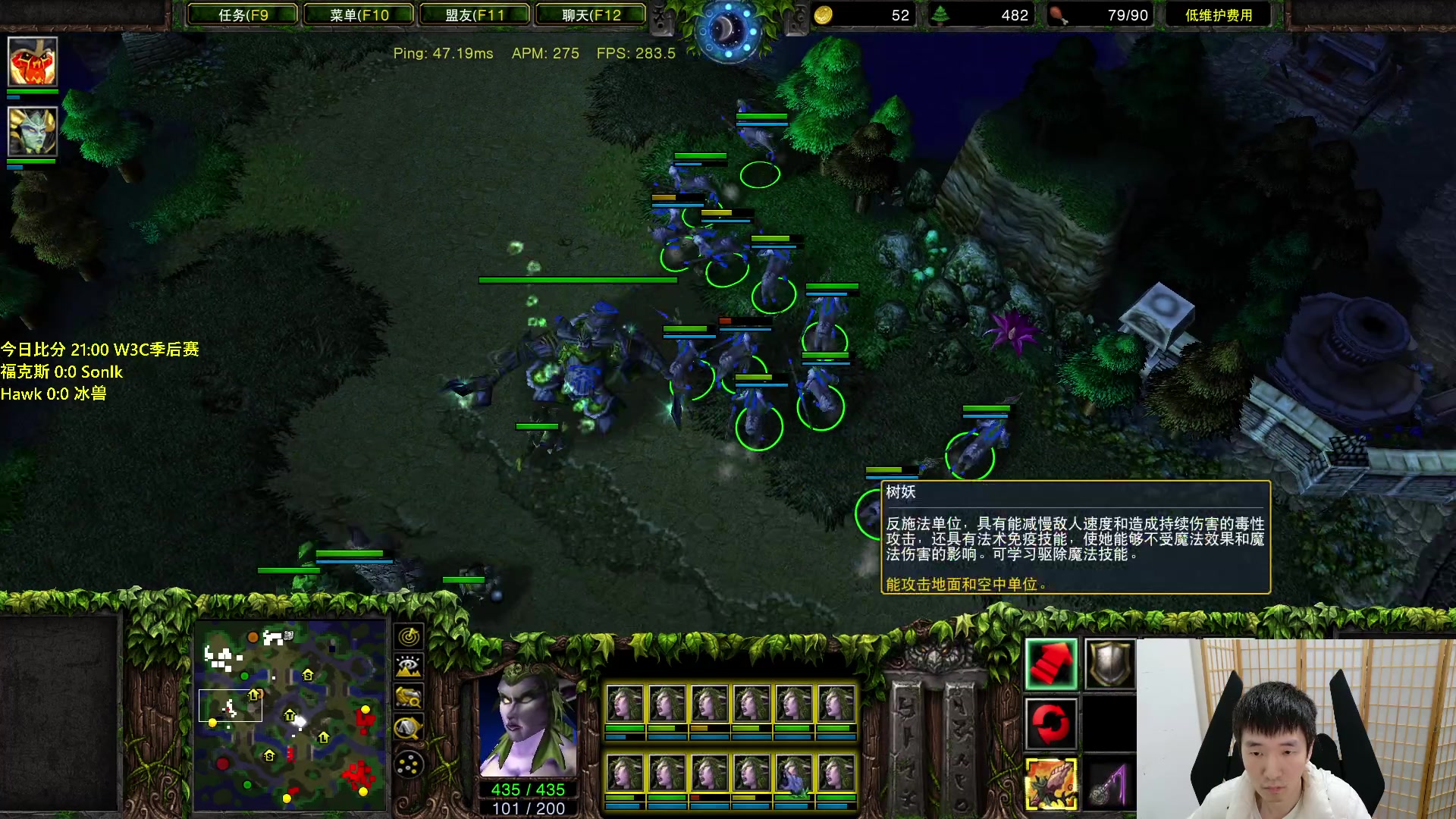 【2023-12-15 20点场】Infi小王：【直播】18:15开播 W3C季后赛