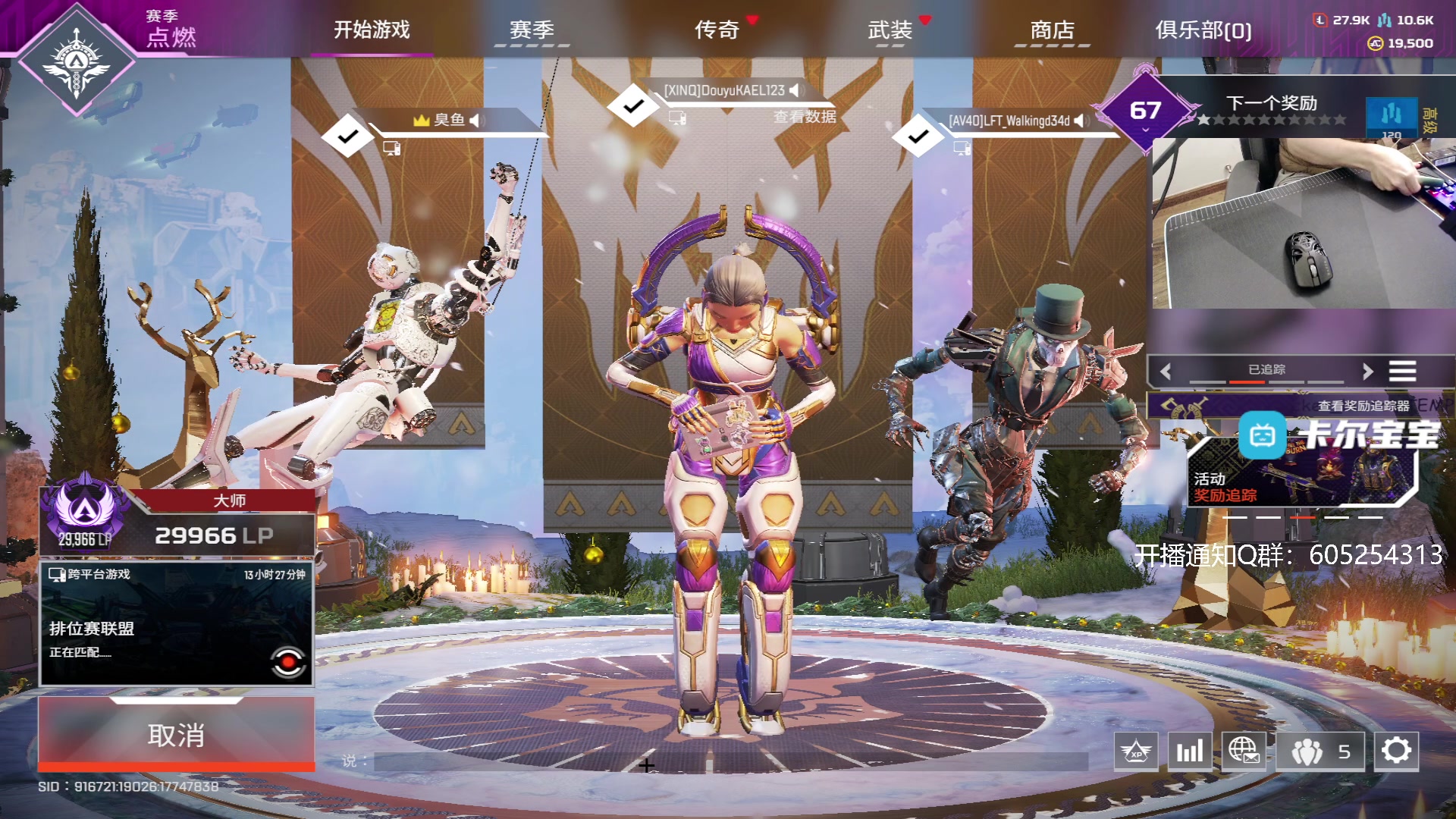 【2023-12-15 11点场】YW三冰卡尔：【卡尔】单排猎杀 1元卡牌子！