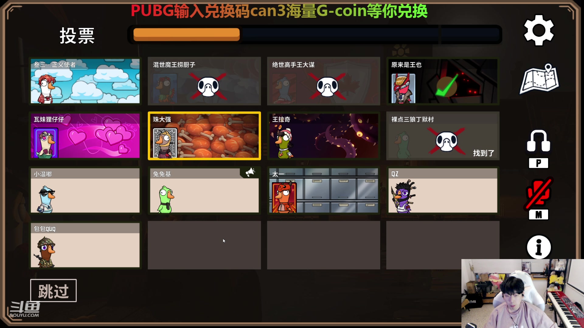 【2023-12-14 23点场】叁三QvQ：五点准时到岗！！