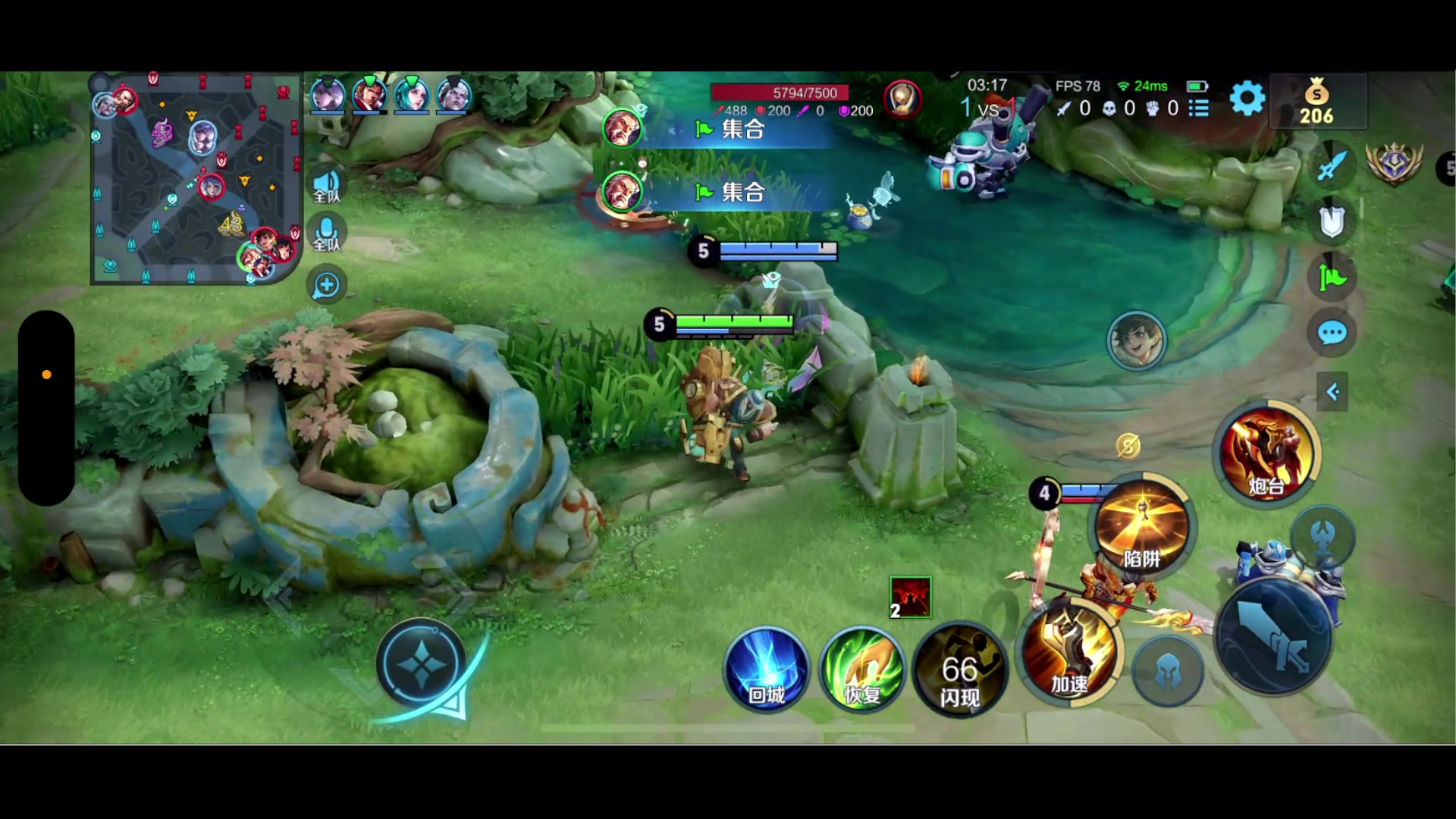 【2023-12-15 18点场】鹿小鸣l：沉淀冲巅峰赛第一