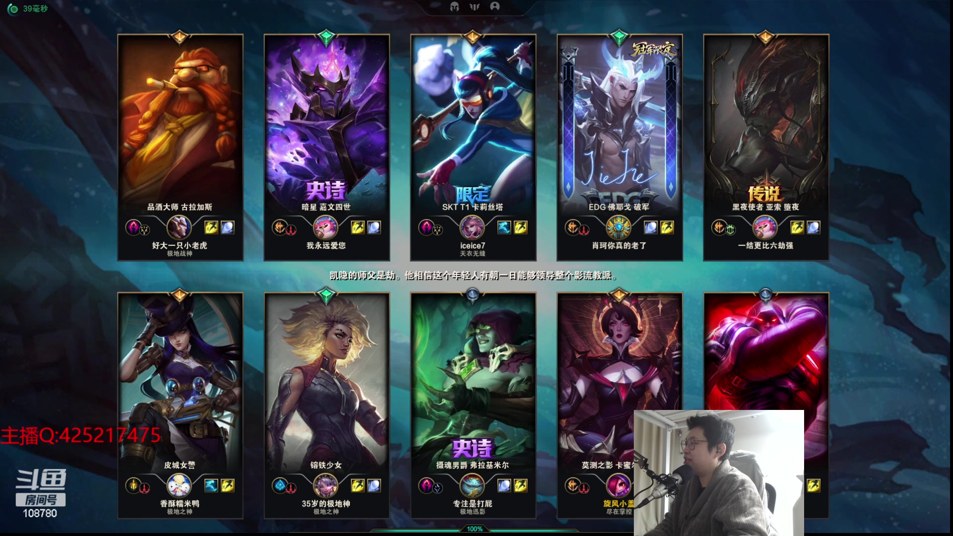 【2023-12-16 03点场】兮饭锐雯：大乱斗狂少归位！