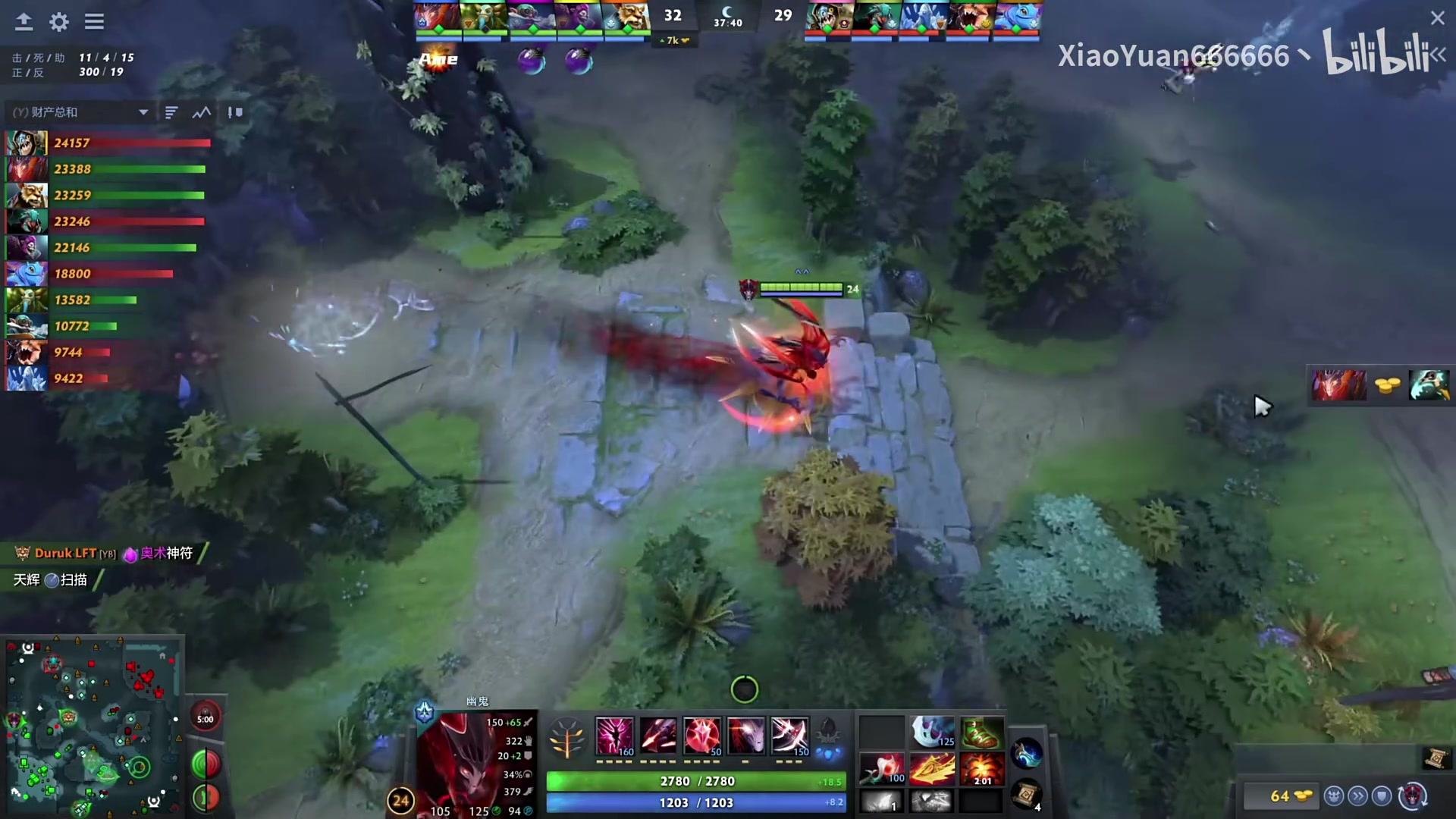 【2023-12-16 18点场】刘嘉俊Sylar1：上点分！！