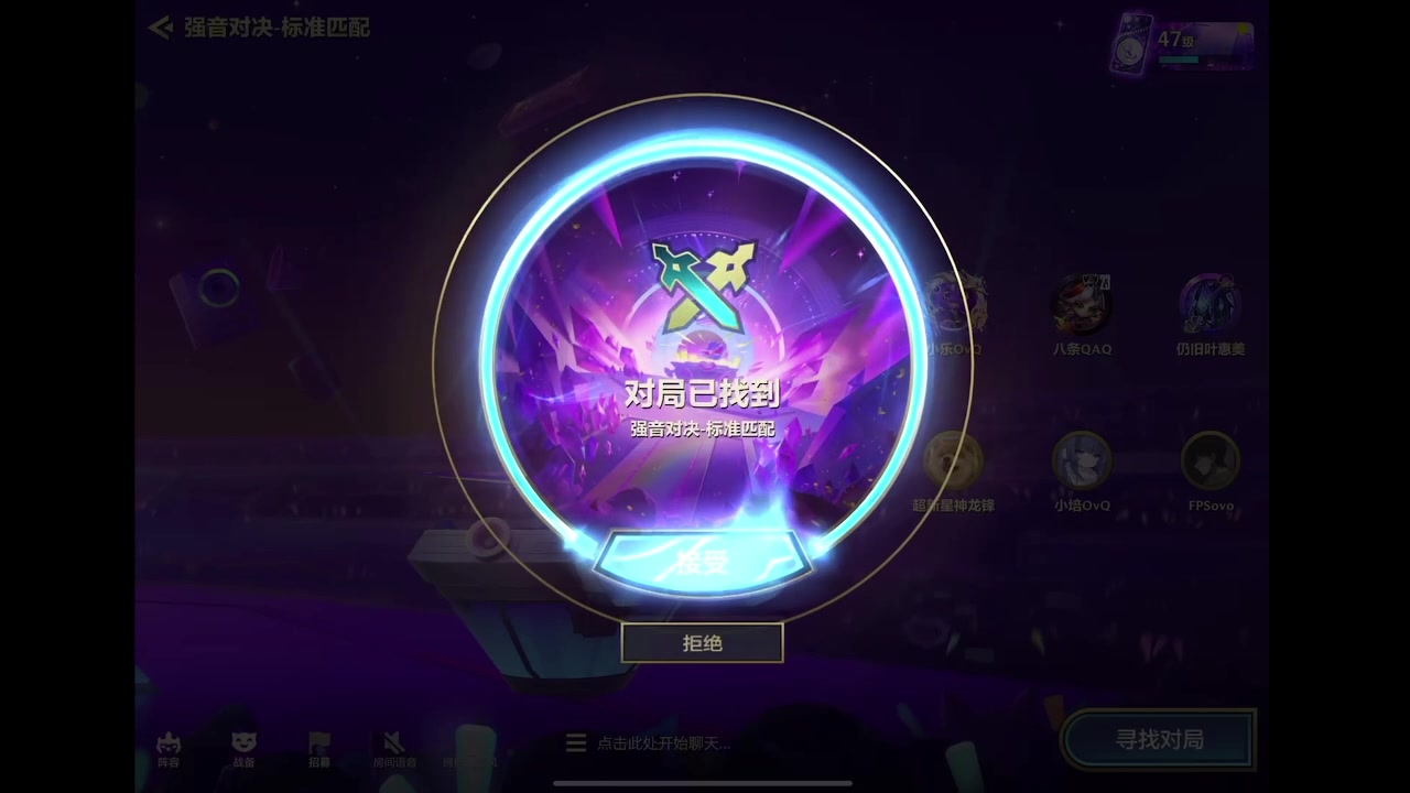 【2023-12-16 00点场】小乐碎片：黄金双倍倍倍倍倍