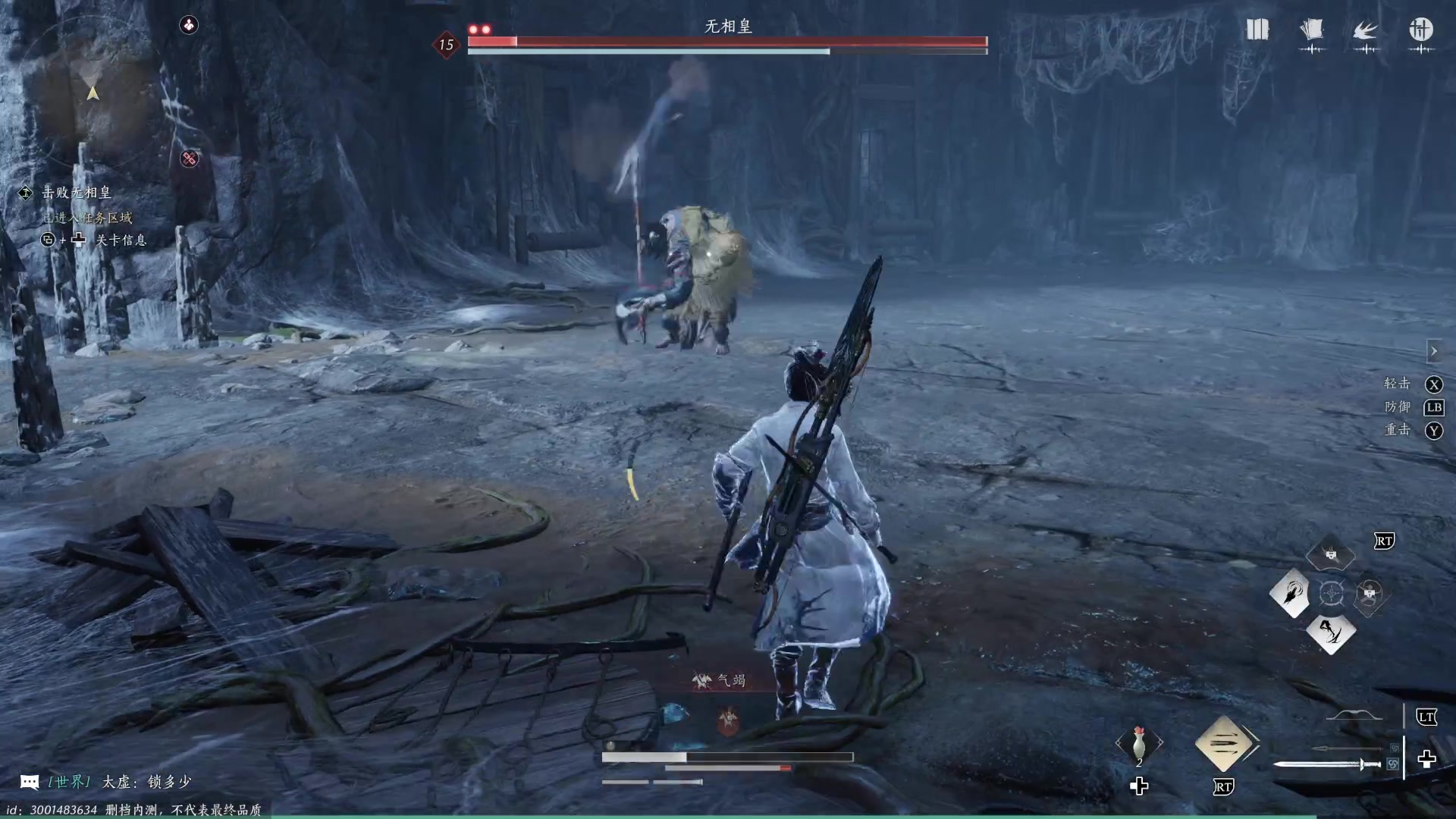 【2023-12-15 22点场】猫叔灬灬：【猫叔】17点玩燕云十六声，看看二哥表现