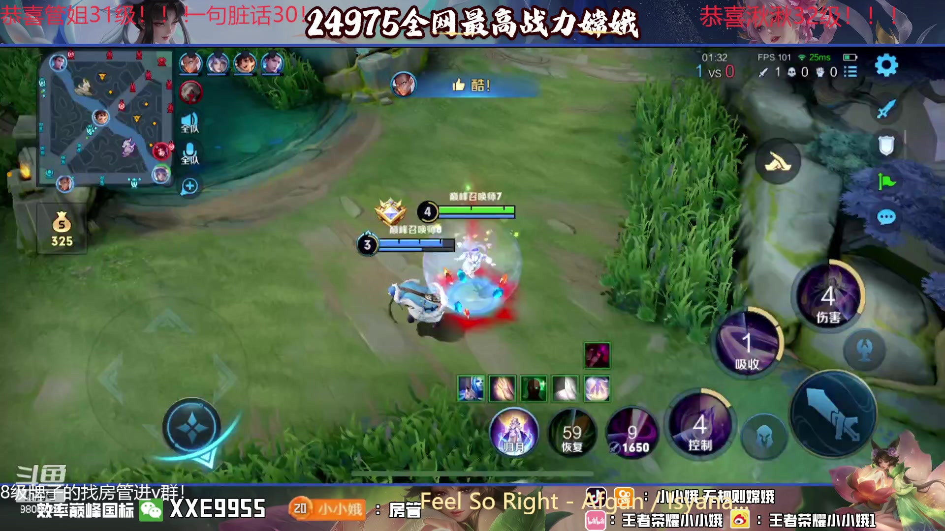 【2023-12-16 21点场】小小娥1：【铁皮双倍】宁愿什么都不做，也不可犯错！