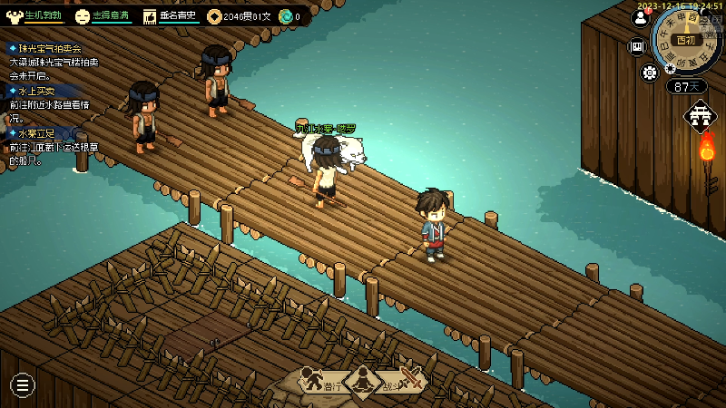 【马里奥制造】白白的胖胖呀的精彩时刻 20231216 19点场