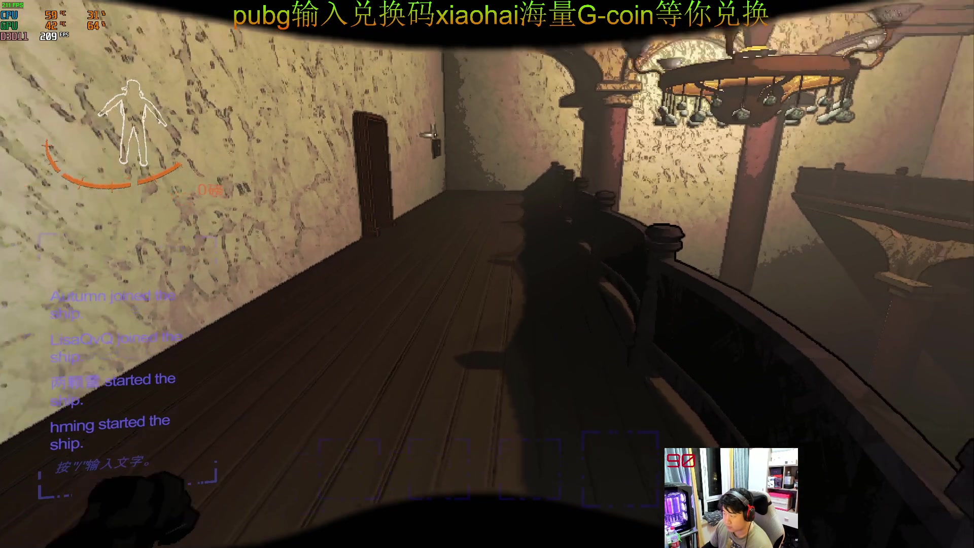 【2023-12-16 00点场】4AM小海xx丶：回来啦！兄弟们！