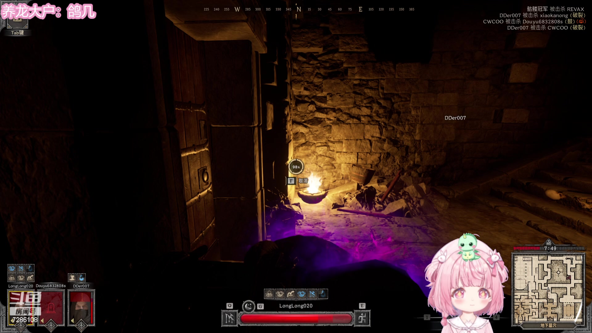 【2023-12-14 23点场】一只猛龙丶：家人们~我回来啦~