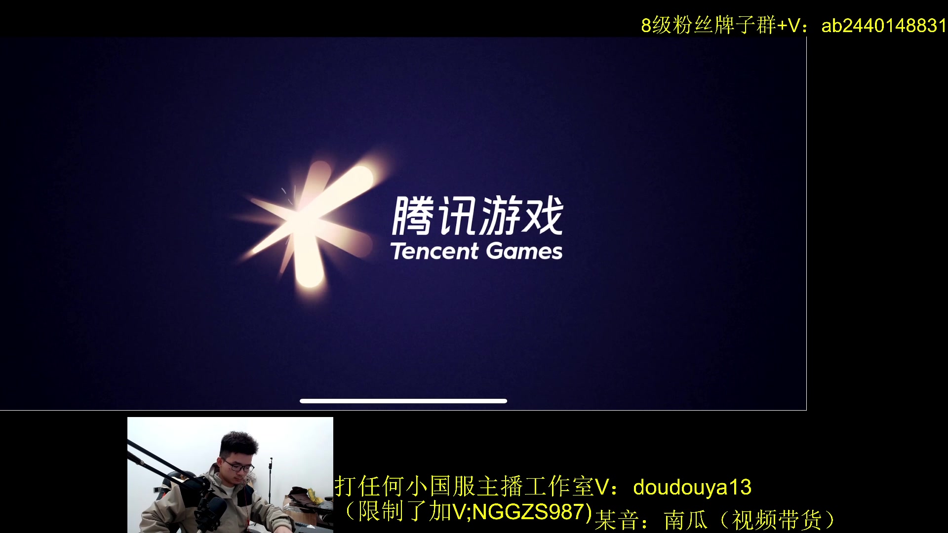 【2023-12-16 18点场】为输出铠证明的南瓜：新版本铠 今天必定上2400