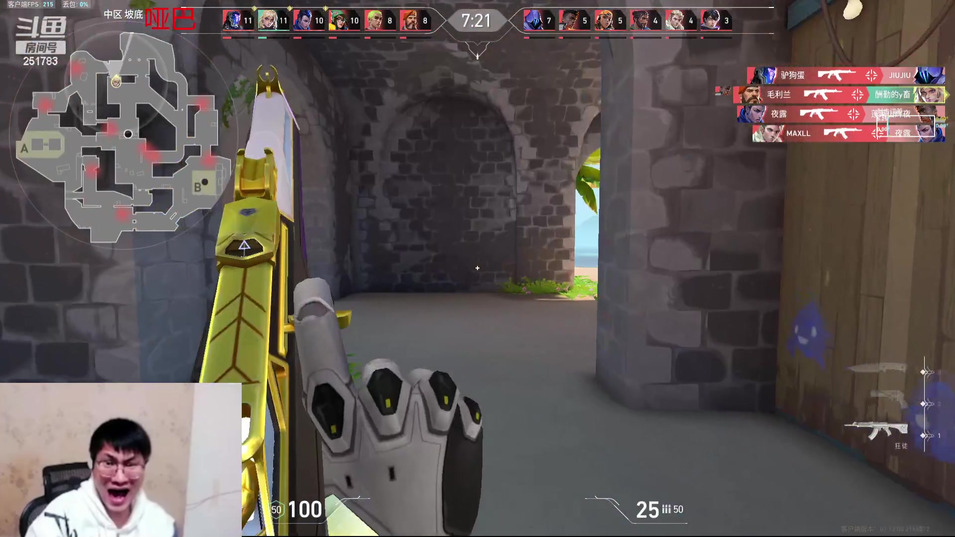 【2023-12-16 09点场】暴走的银剑君丶：银酱奴隶5号！