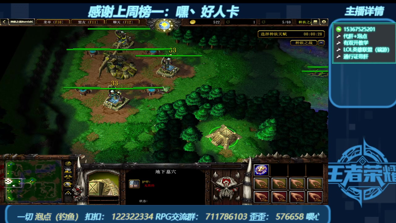 【2023-12-12 19点场】世上本没有卢：弯道快才是真的快 世上本没有卢