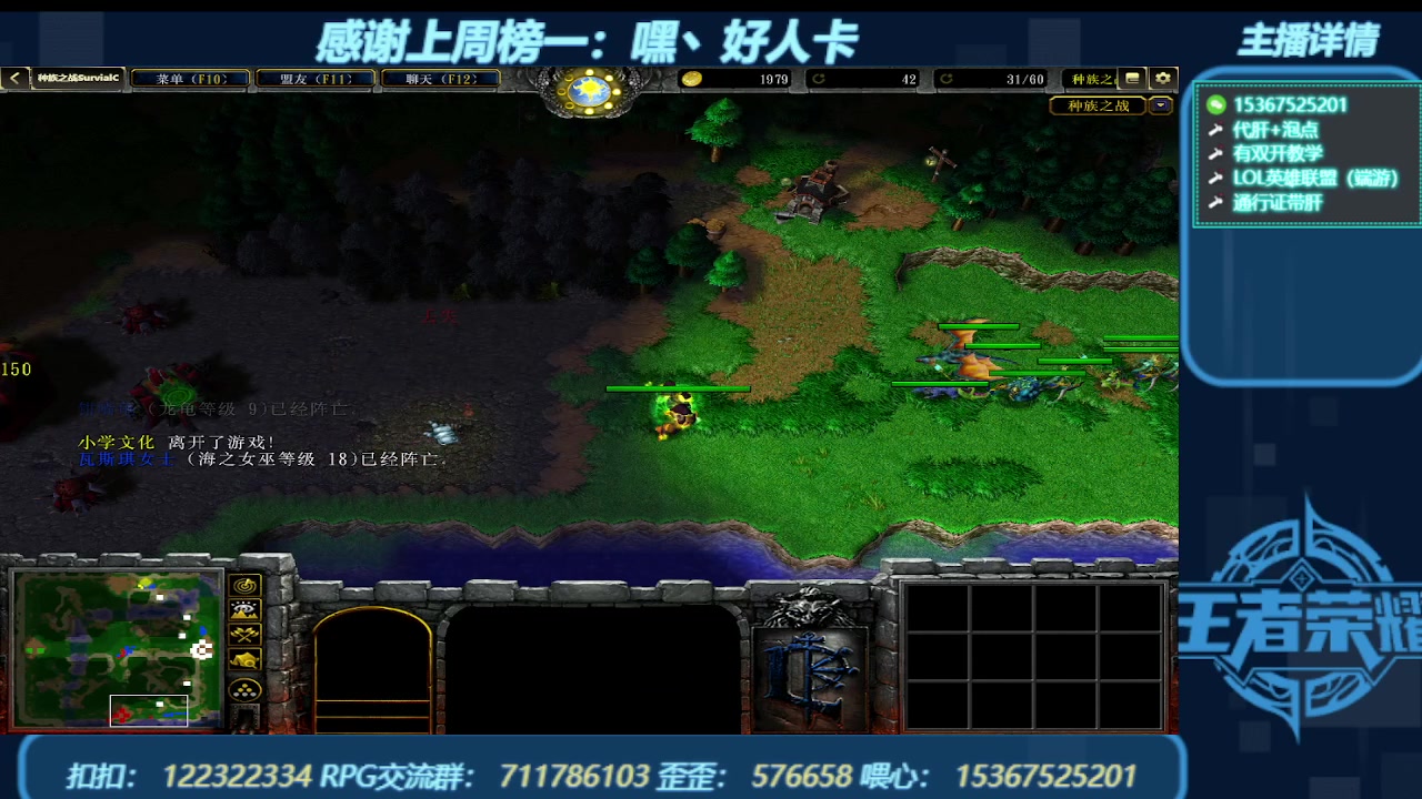 【2023-12-15 19点场】世上本没有卢：弯道快才是真的快 世上本没有卢