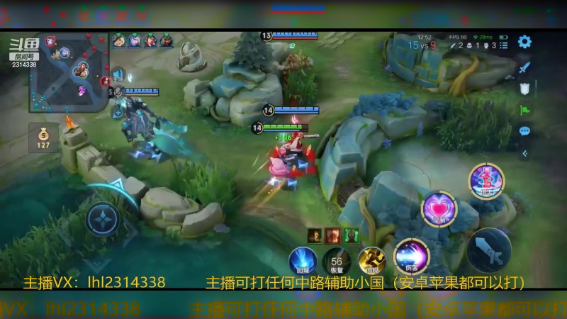 【2023-12-16 14点场】国服老狐狸：国服妲己：进来学技术了