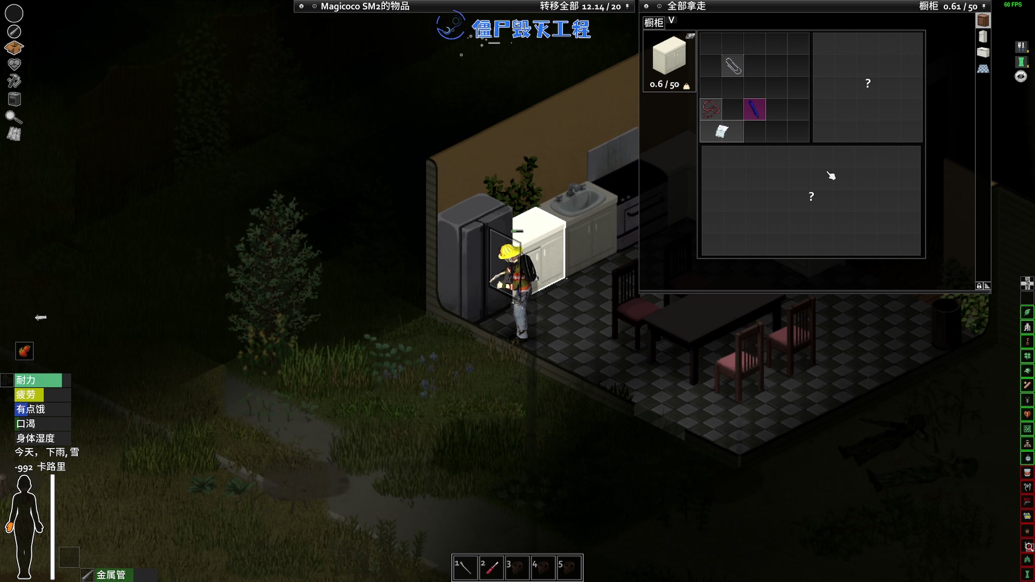 【2023-12-15 21点场】陶可可coco：♥你小子也太奶了