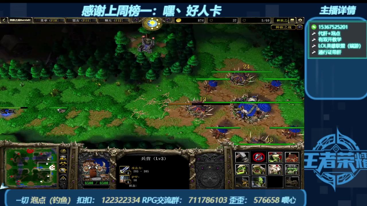 【2023-12-14 13点场】世上本没有卢：弯道快才是真的快 世上本没有卢