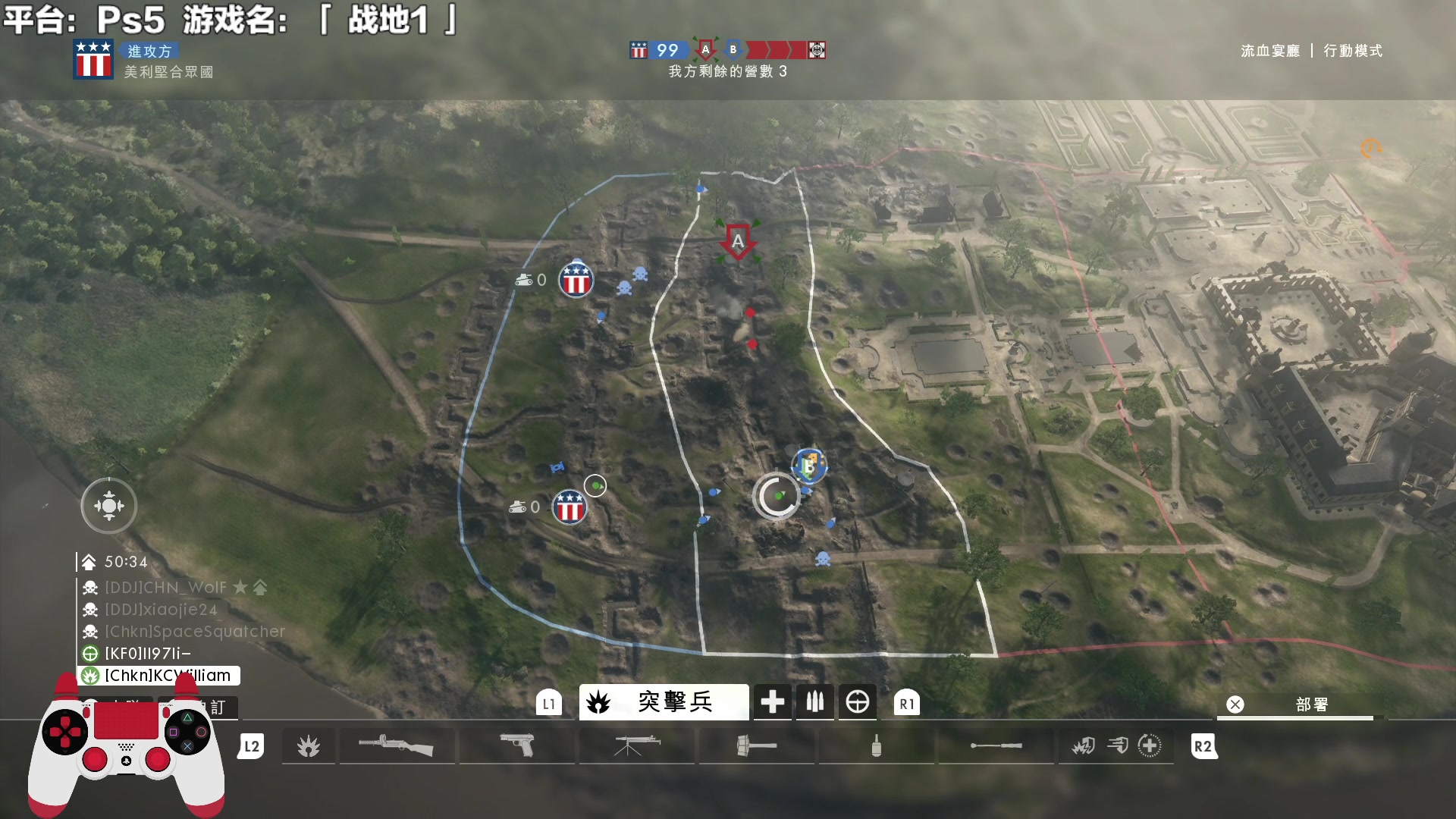 【2023-12-16 12点场】超级小桀：我可能玩了假的马里奥