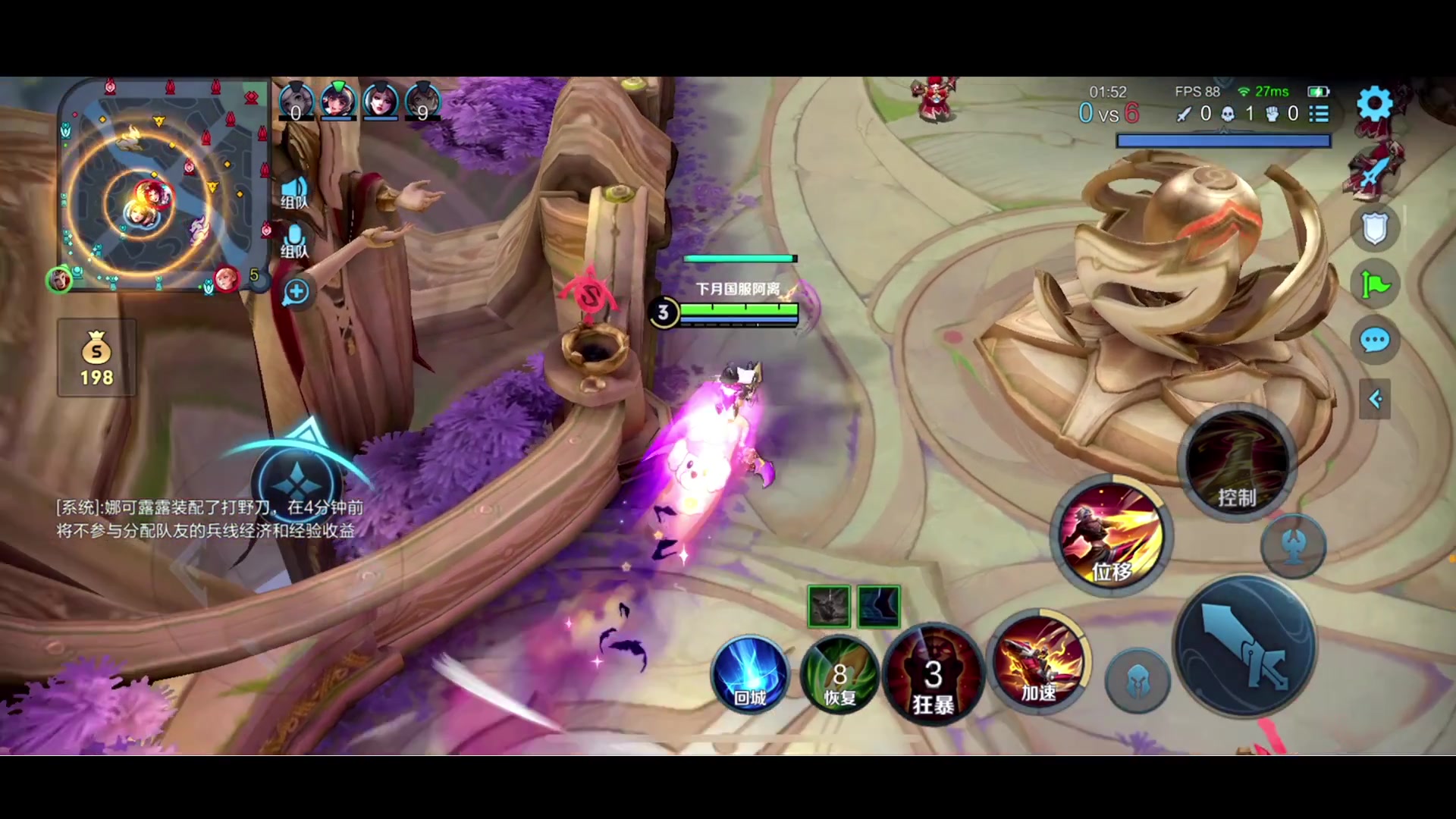 【2023-12-16 16点场】李知恩nn：聪明小帅哥来了