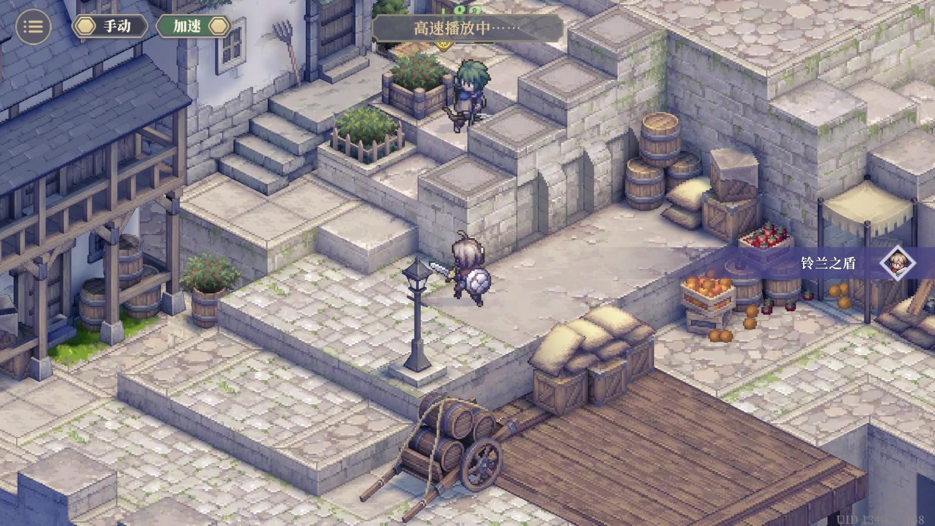 【2023-12-16 00点场】猫叔灬灬：【猫叔】17点玩燕云十六声，看看二哥表现