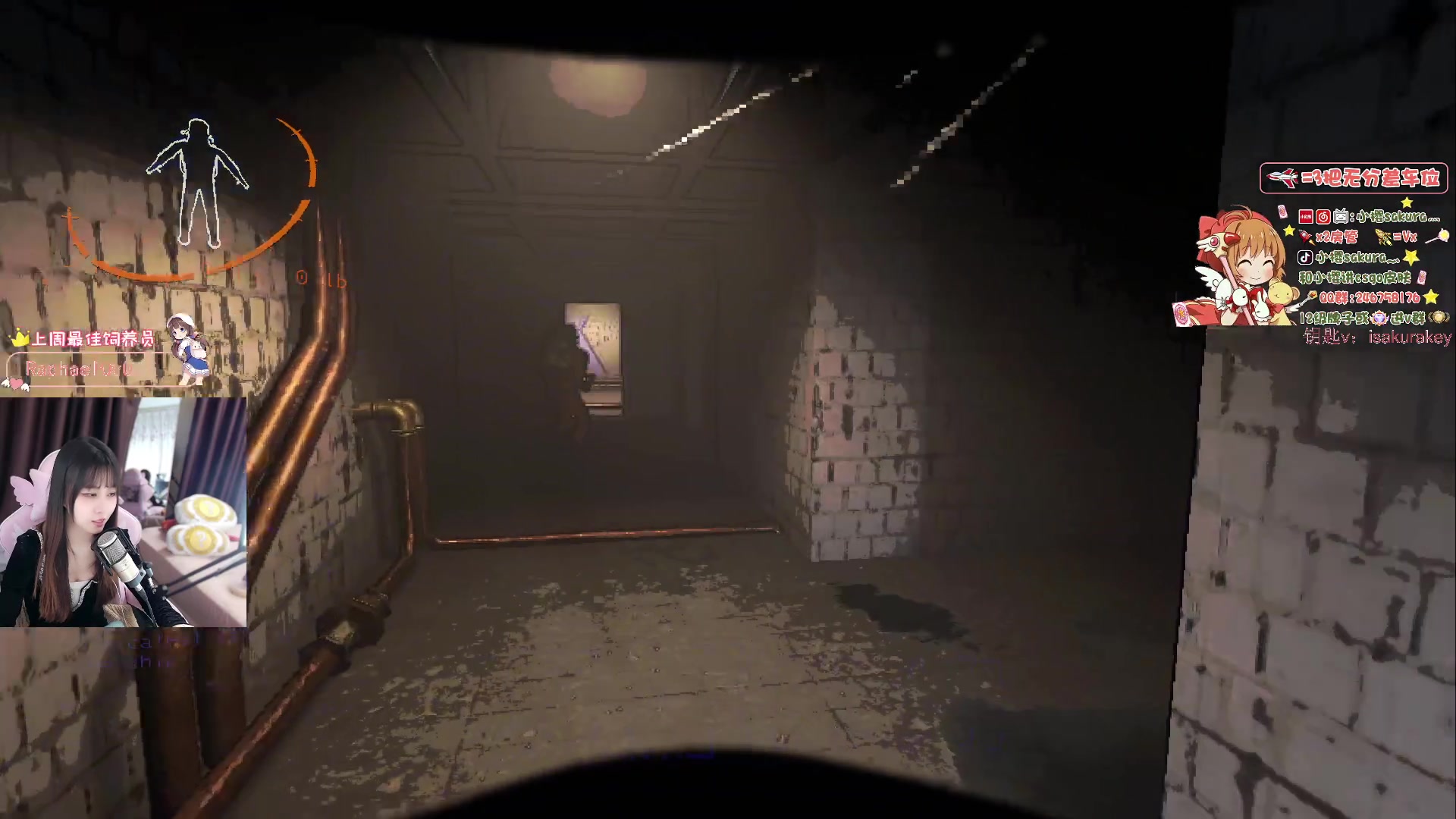 【2023-12-16 01点场】解说小樱sakura灬：【小樱】致命公司恐怖vs快乐