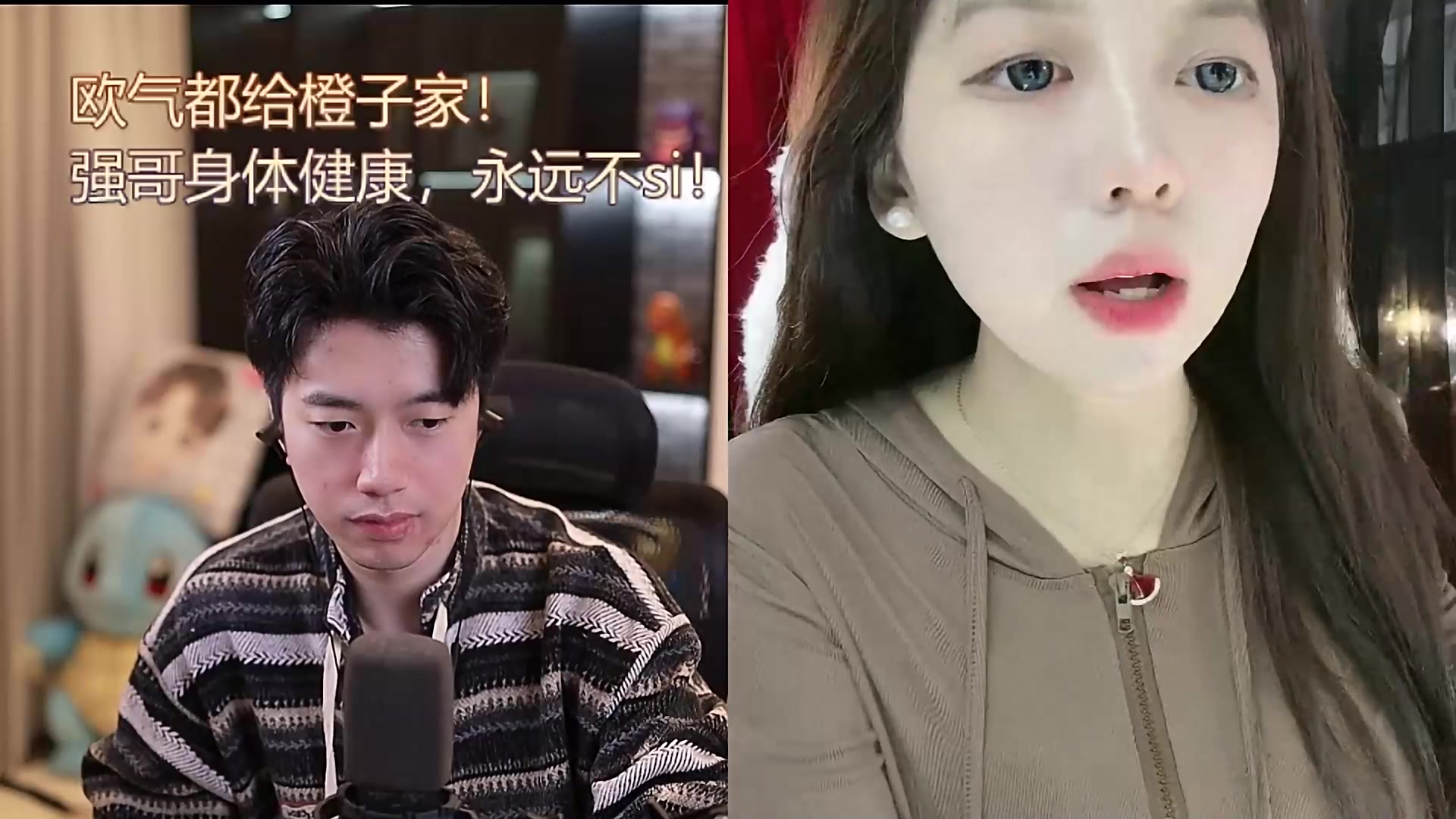 【2023-12-16 02点场】617丶新一：雪人杯峡谷水友赛开始！！